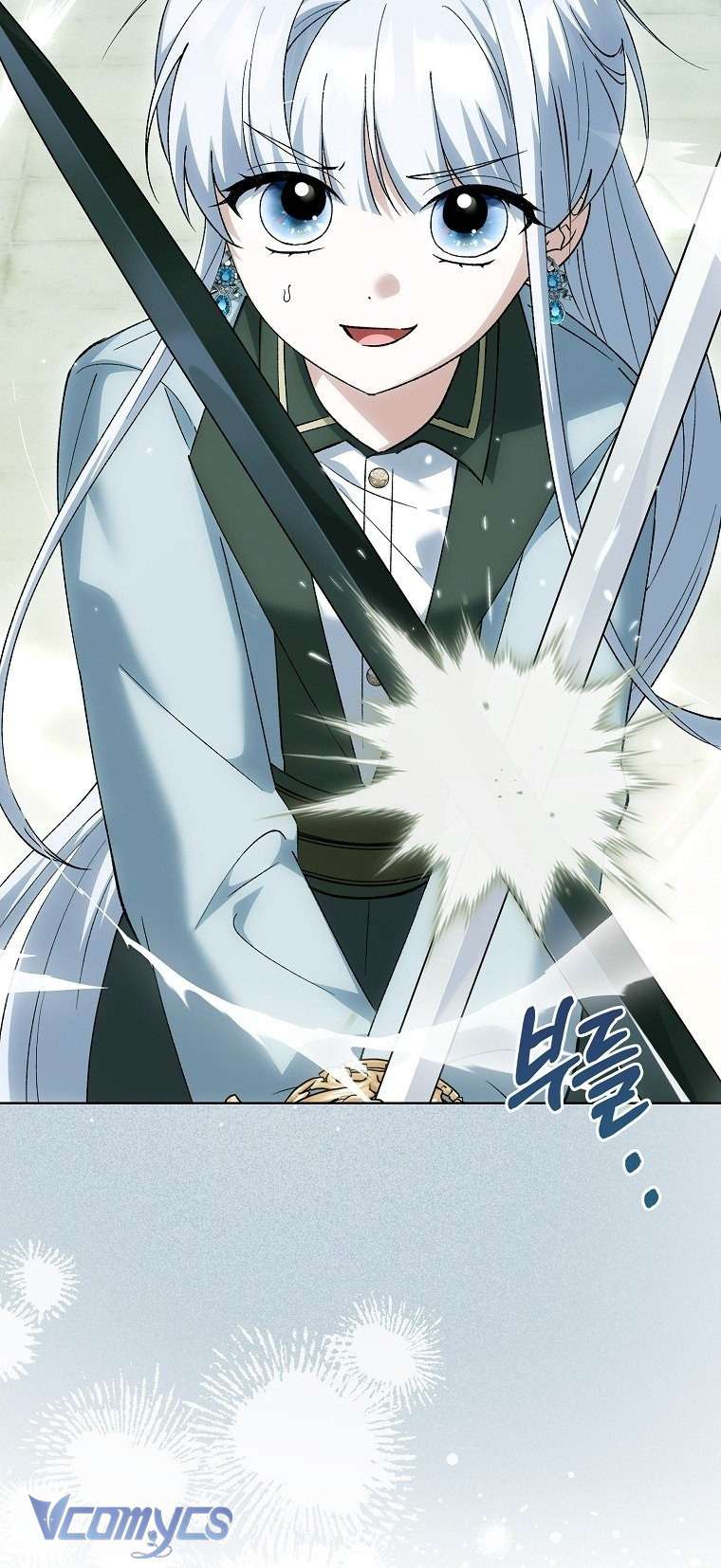 Công Chúa Bạch Hổ Không Có Nguy Hiểm Nha! Chapter  27 - 4