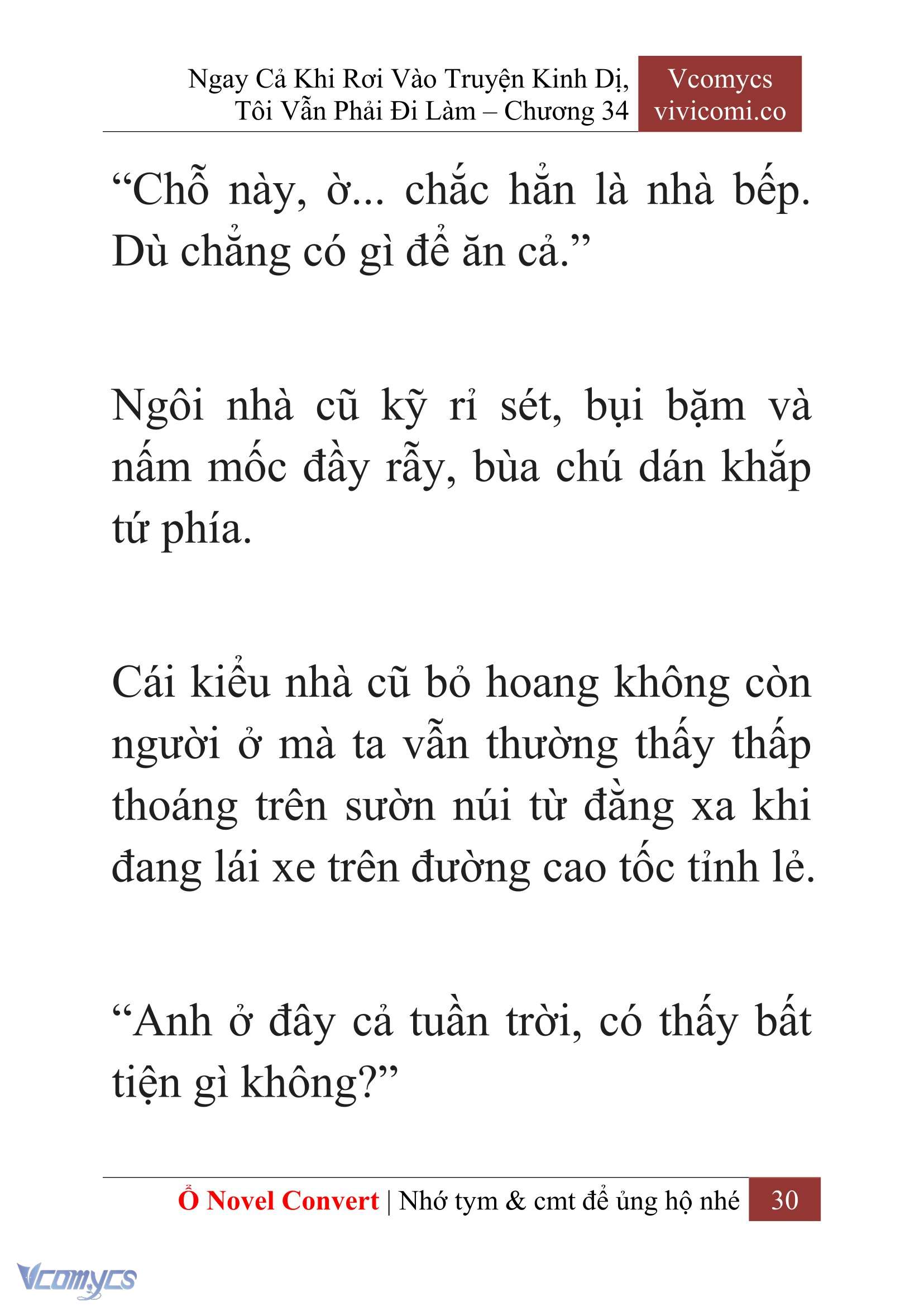 [Novel] Ngay Cả Khi Rơi Vào Truyện Kinh Dị, Tôi Vẫn Phải Đi Làm Chapter  34 - 32
