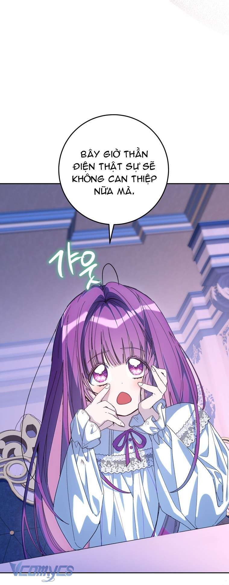 Người Vợ Hắc Ám Của Cậu Chồng Nhỏ Chapter  37 - 13