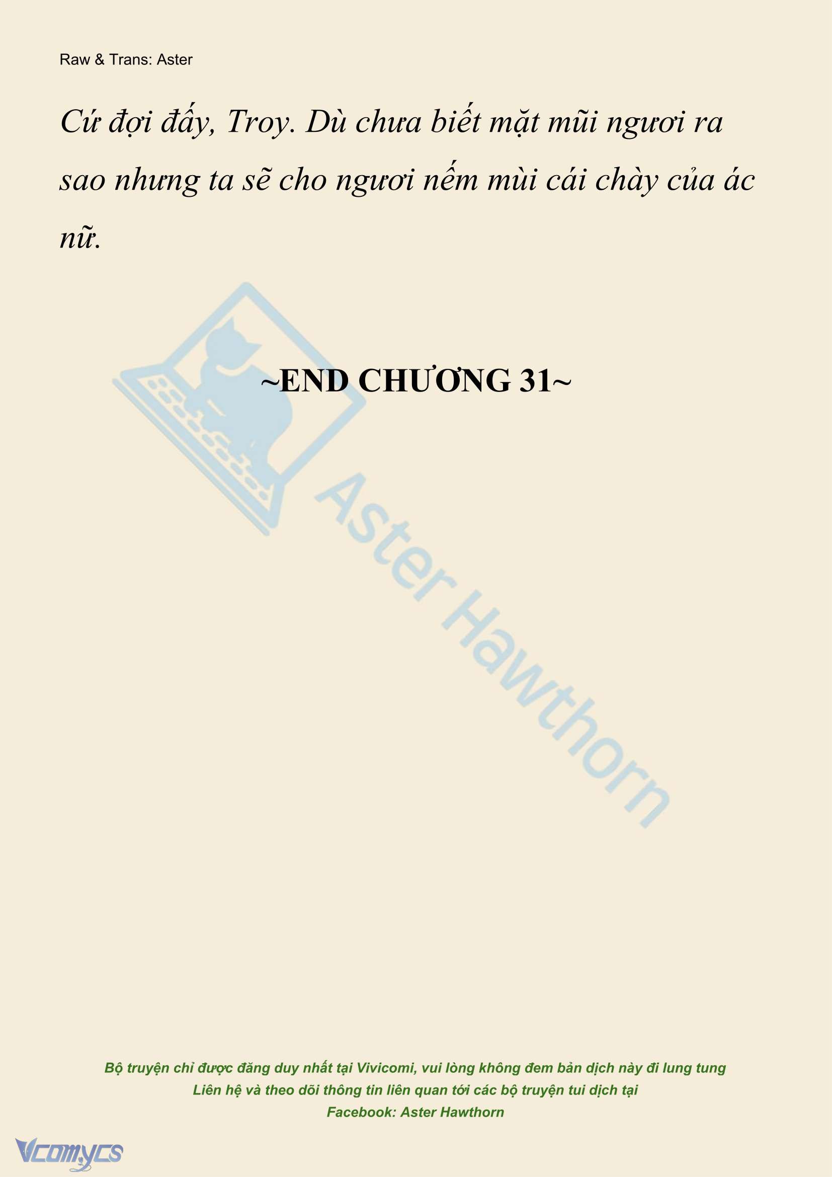 [Novel] Xuyên Vào Tiểu Thuyết, Tôi Thành Truyền Thuyết Rùng Rợn Chapter 31 - 26