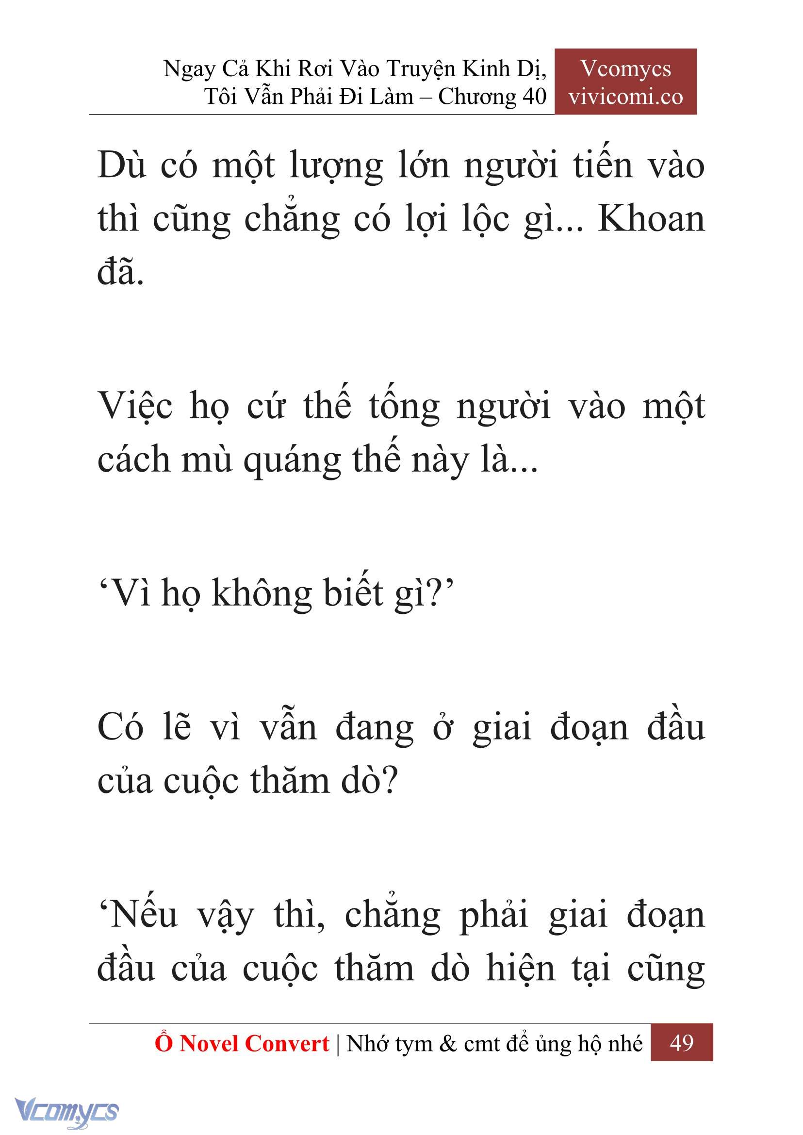 [Novel] Ngay Cả Khi Rơi Vào Truyện Kinh Dị, Tôi Vẫn Phải Đi Làm Chapter  40 - 51