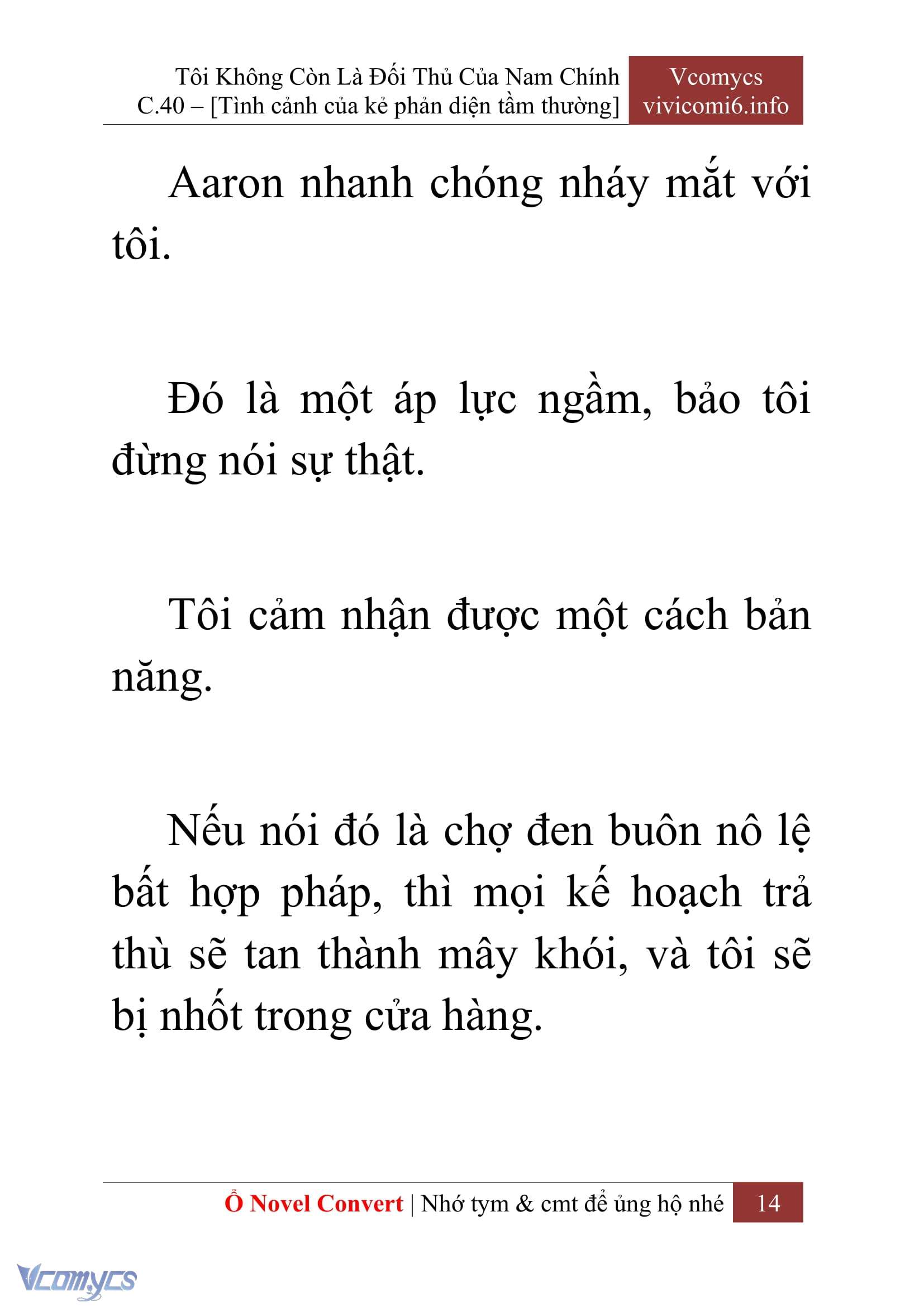 [Novel] Tôi Không Còn Là Đối Thủ Của Nam Chính Chapter  40 - 16