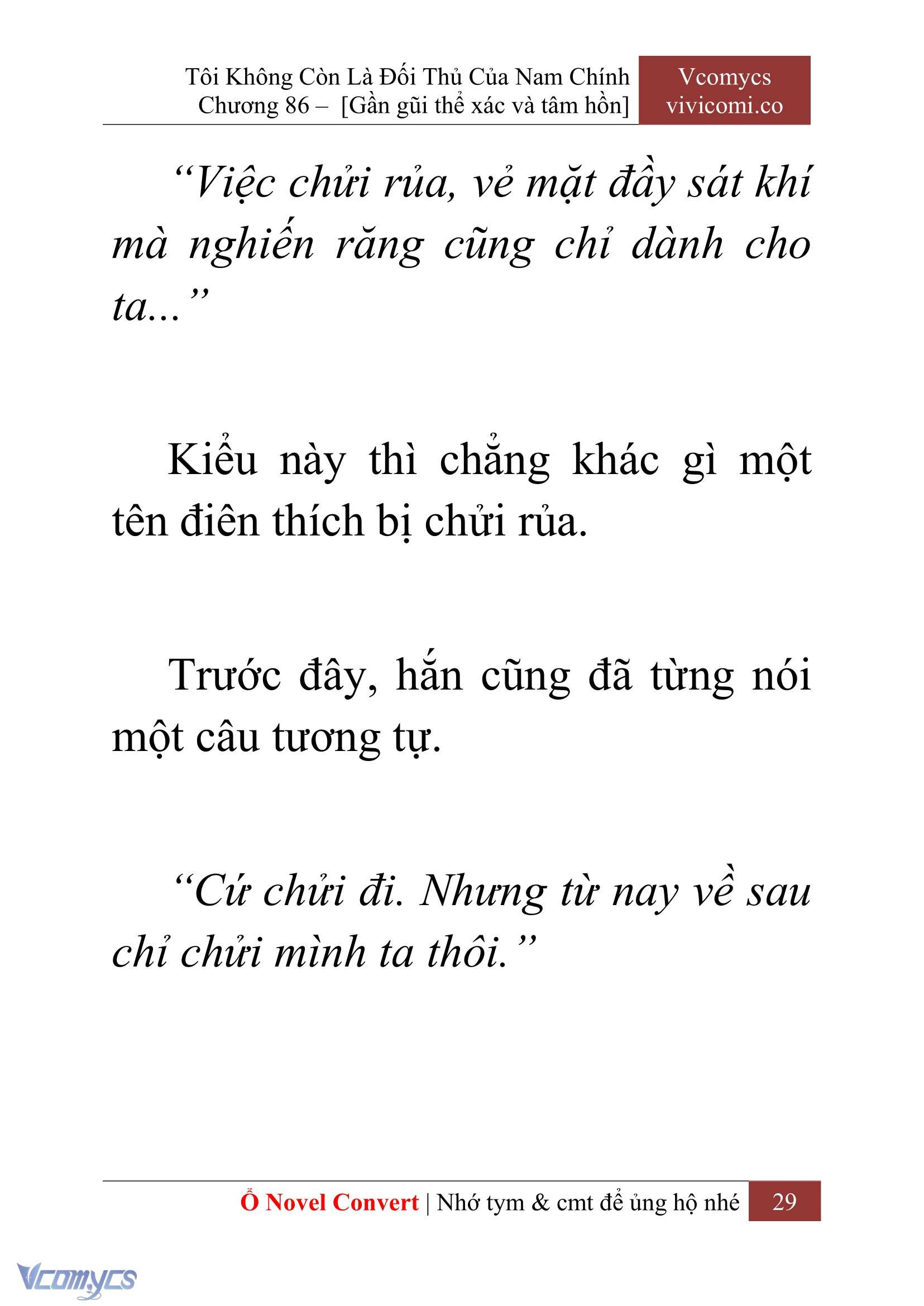 [Novel] Tôi Không Còn Là Đối Thủ Của Nam Chính Chapter  86 - 31