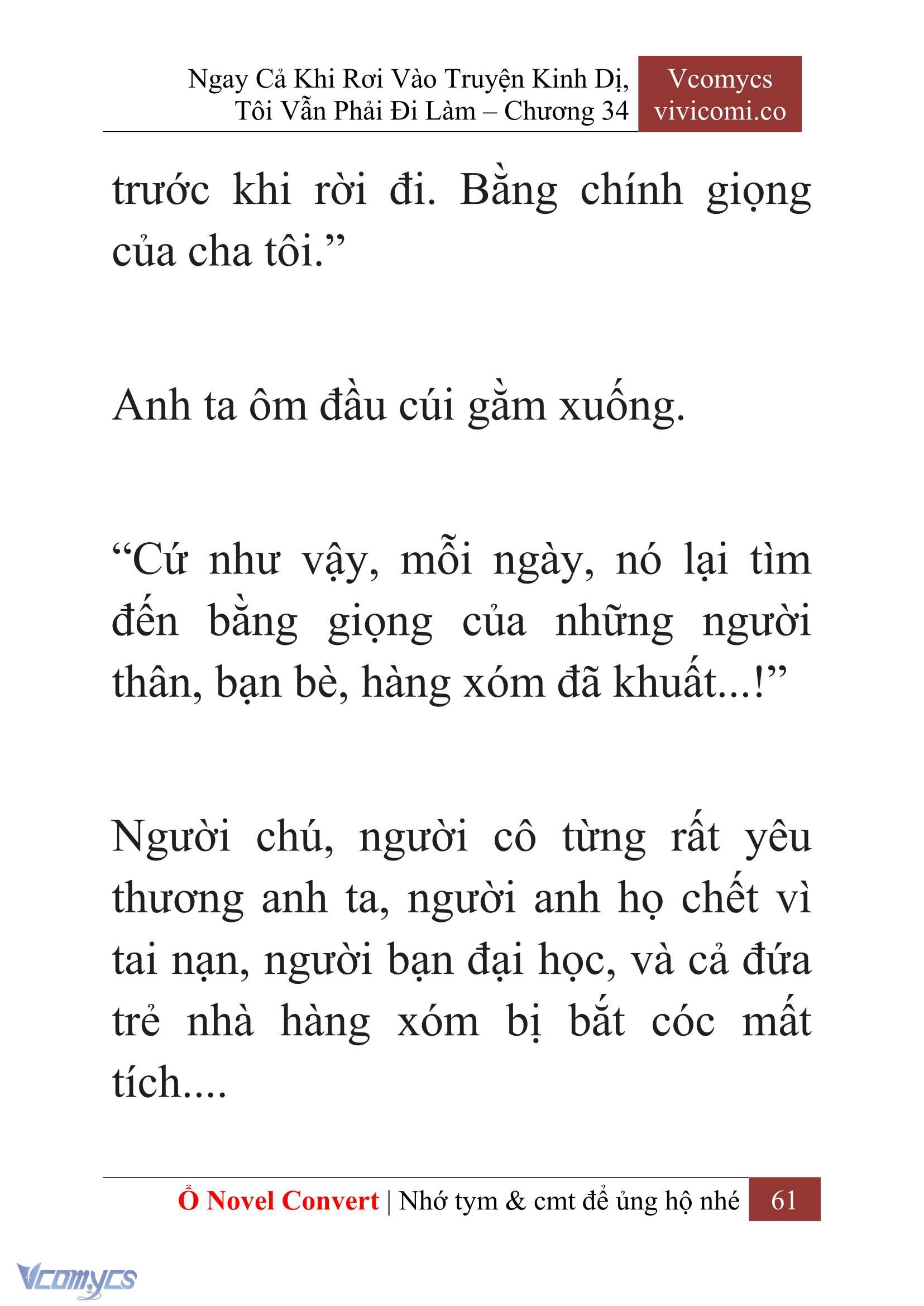 [Novel] Ngay Cả Khi Rơi Vào Truyện Kinh Dị, Tôi Vẫn Phải Đi Làm Chapter  34 - 63
