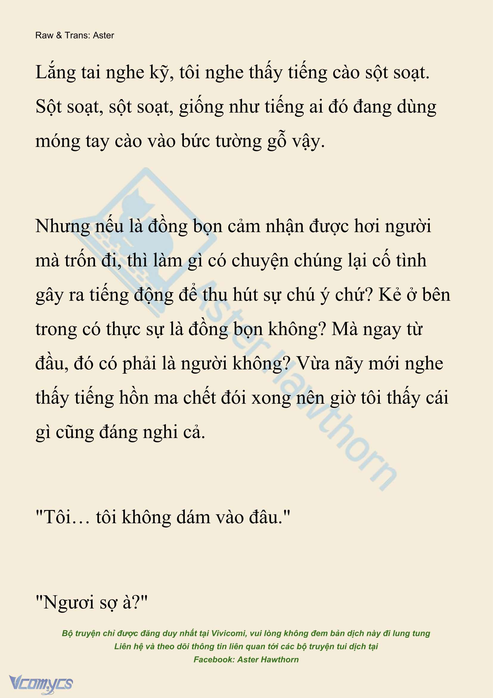 [Novel] Xuyên Vào Tiểu Thuyết, Tôi Thành Truyền Thuyết Rùng Rợn Chapter  34 - 5