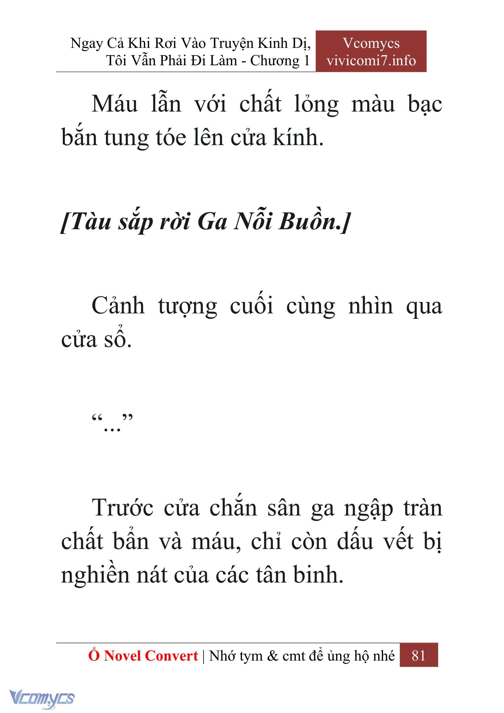 [Novel] Ngay Cả Khi Rơi Vào Truyện Kinh Dị, Tôi Vẫn Phải Đi Làm Chapter  1 - 83