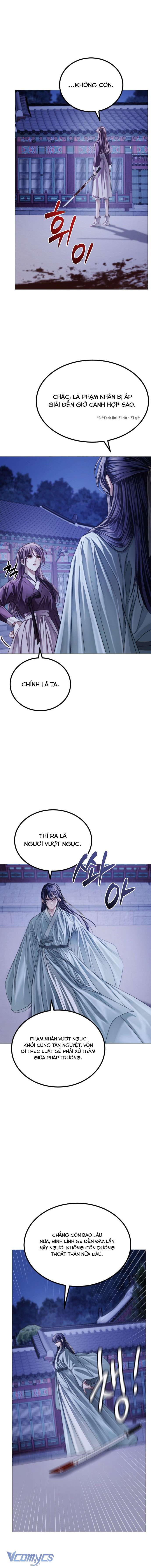 Kỵ Sĩ Nhắm Mắt Của Bầu Trời Cao Chapter 3 - 2