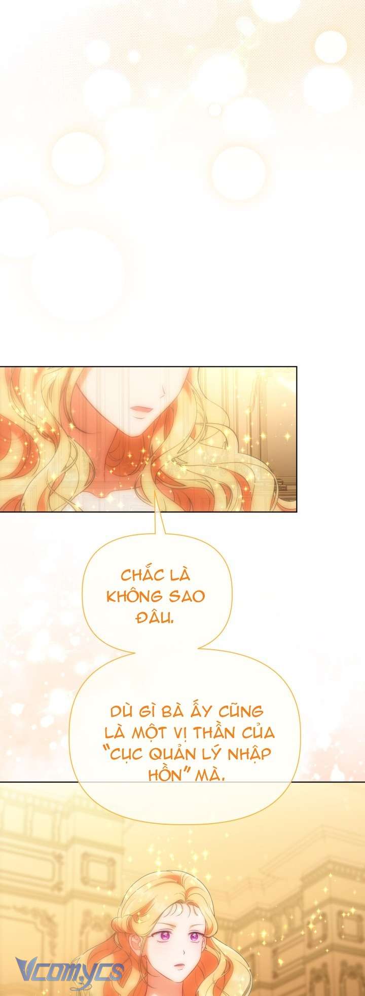 Sự Điều Trị Đặc Biệt Của Tinh Linh Chapter  122 - 4