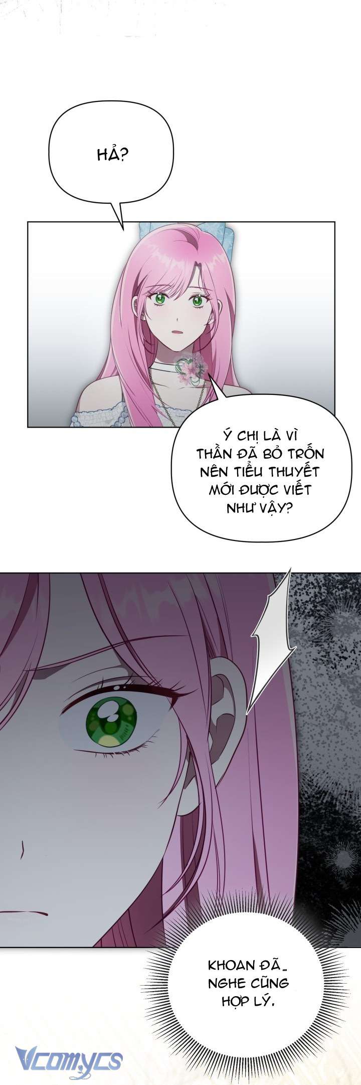 Sự Điều Trị Đặc Biệt Của Tinh Linh Chapter  122 - 40