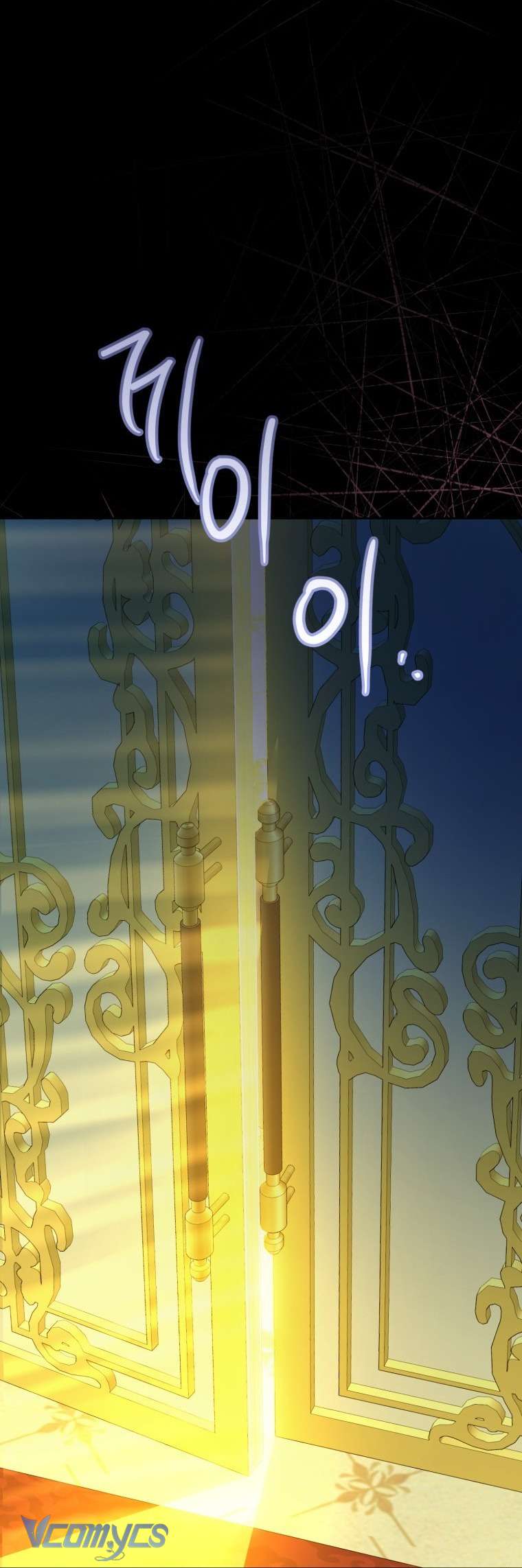 Người Vợ Hắc Ám Của Cậu Chồng Nhỏ Chapter  37 - 21