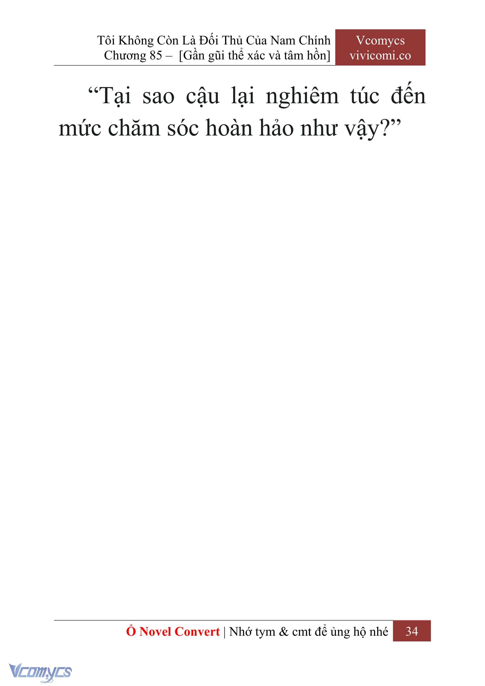 [Novel] Tôi Không Còn Là Đối Thủ Của Nam Chính Chapter  85 - 36