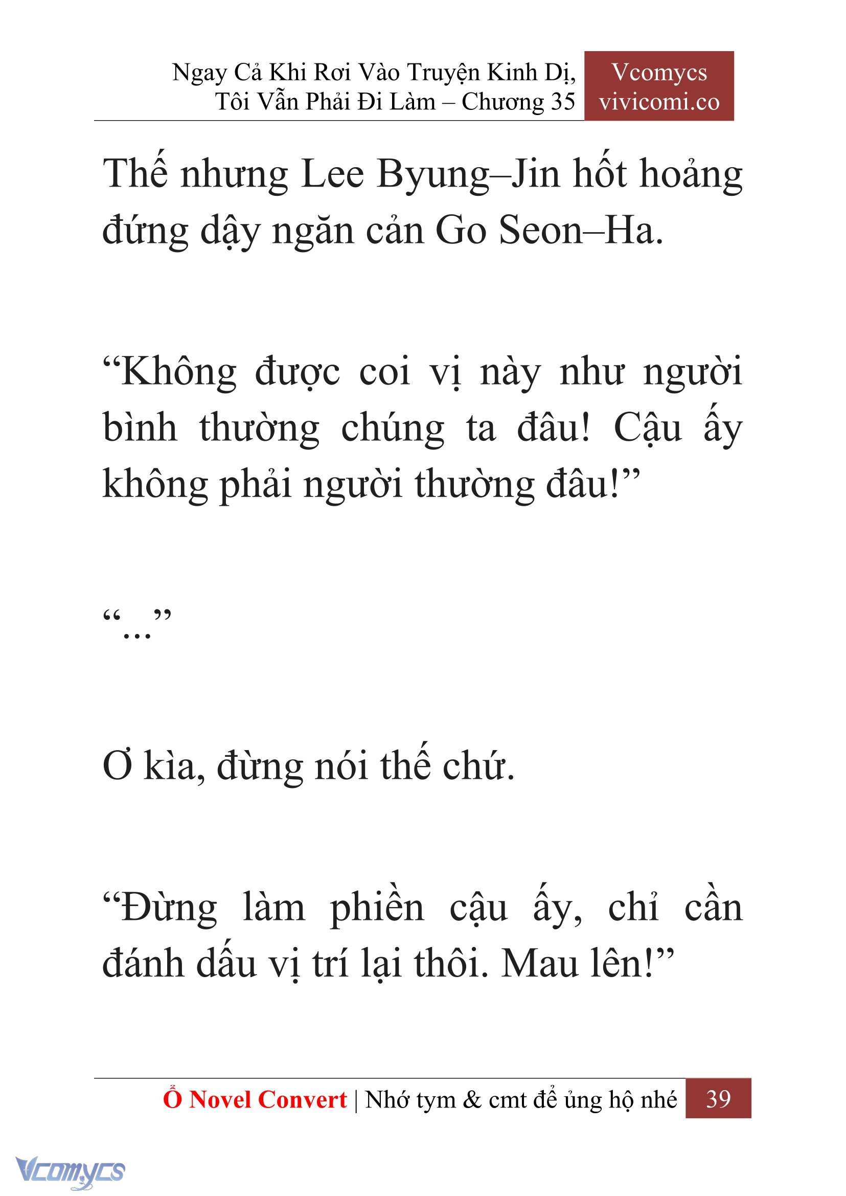 [Novel] Ngay Cả Khi Rơi Vào Truyện Kinh Dị, Tôi Vẫn Phải Đi Làm Chapter  35 - 41