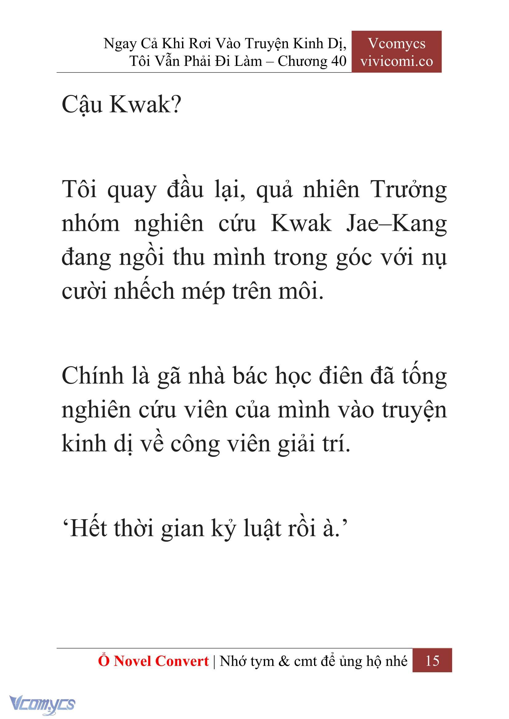 [Novel] Ngay Cả Khi Rơi Vào Truyện Kinh Dị, Tôi Vẫn Phải Đi Làm Chapter  40 - 17