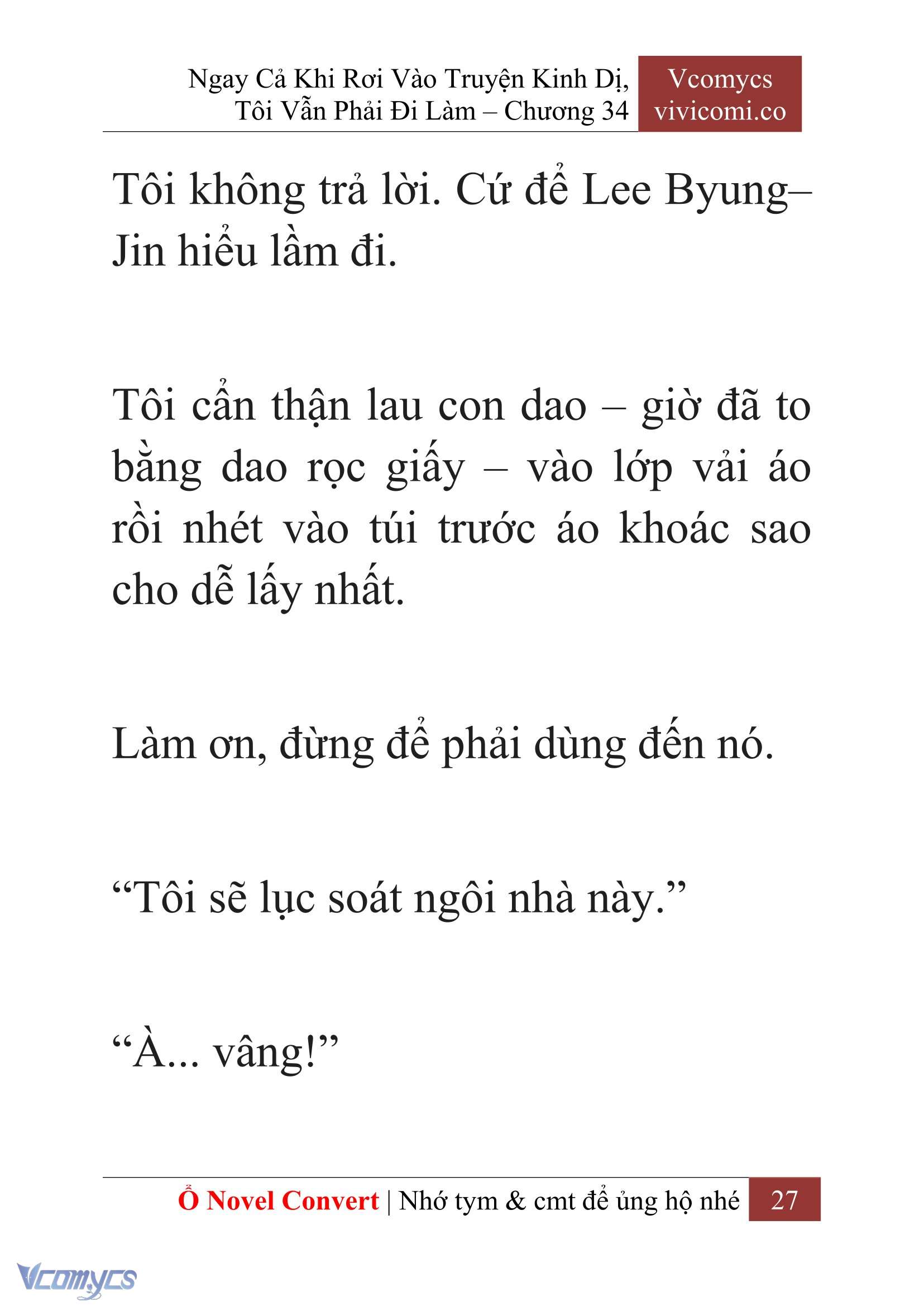 [Novel] Ngay Cả Khi Rơi Vào Truyện Kinh Dị, Tôi Vẫn Phải Đi Làm Chapter  34 - 29
