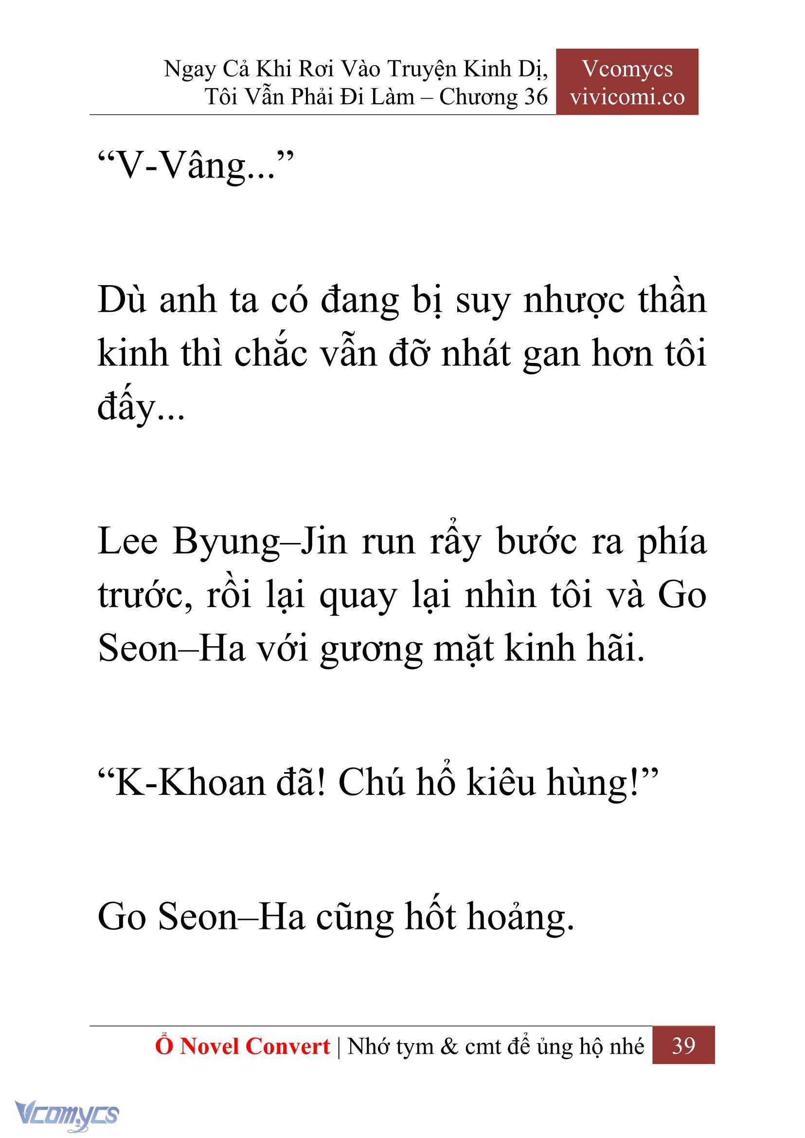 [Novel] Ngay Cả Khi Rơi Vào Truyện Kinh Dị, Tôi Vẫn Phải Đi Làm Chapter  36 - 41