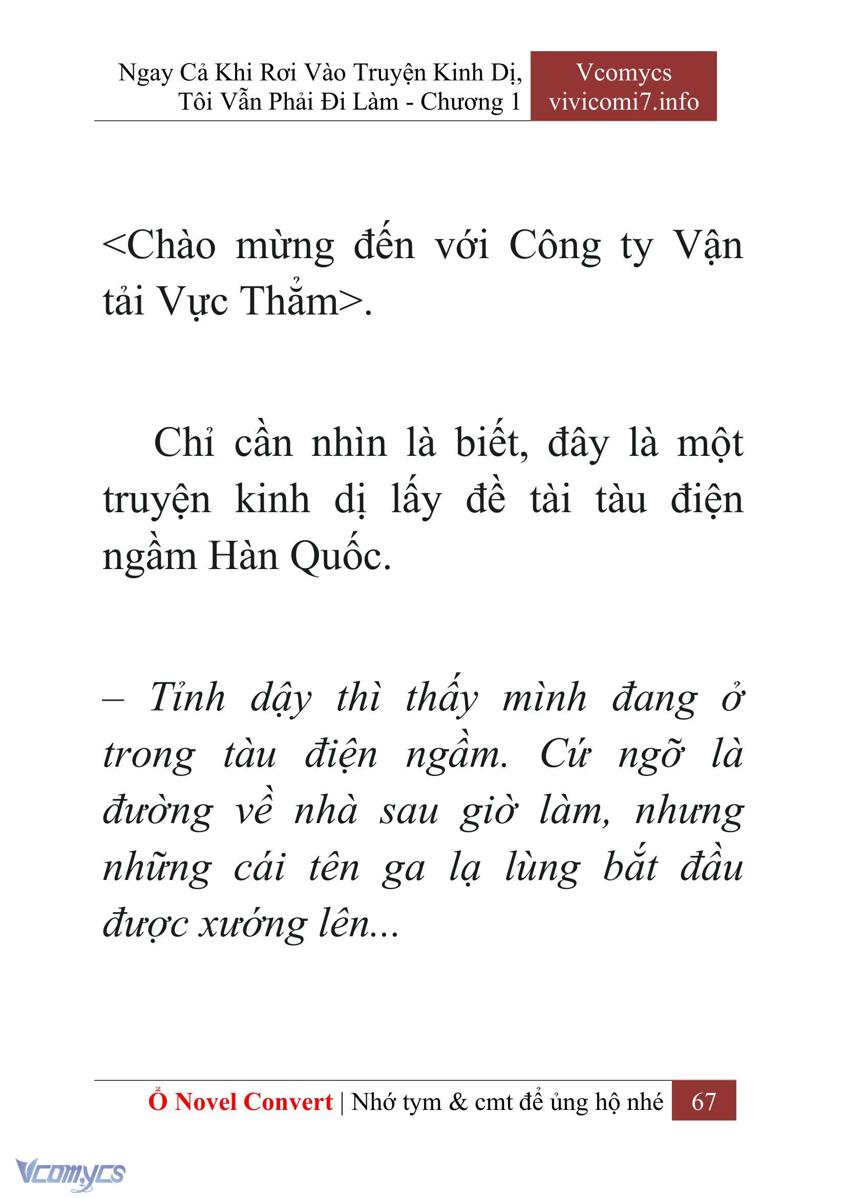 [Novel] Ngay Cả Khi Rơi Vào Truyện Kinh Dị, Tôi Vẫn Phải Đi Làm Chapter  1 - 69