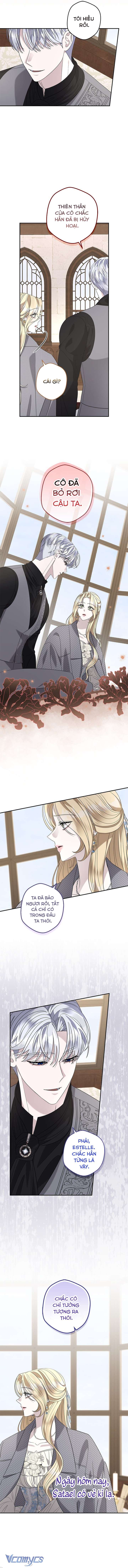 Dụ Hoặc Chapter  33 - 9