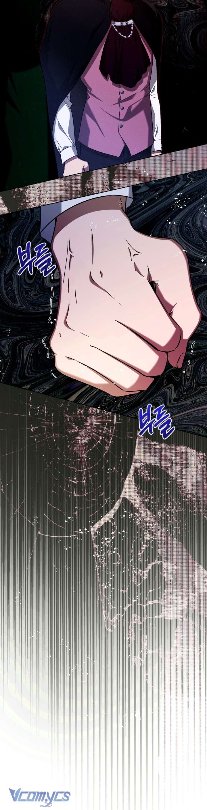 Đứa Trẻ Nuôi Dưỡng Ác Ma Chapter  20 - 71