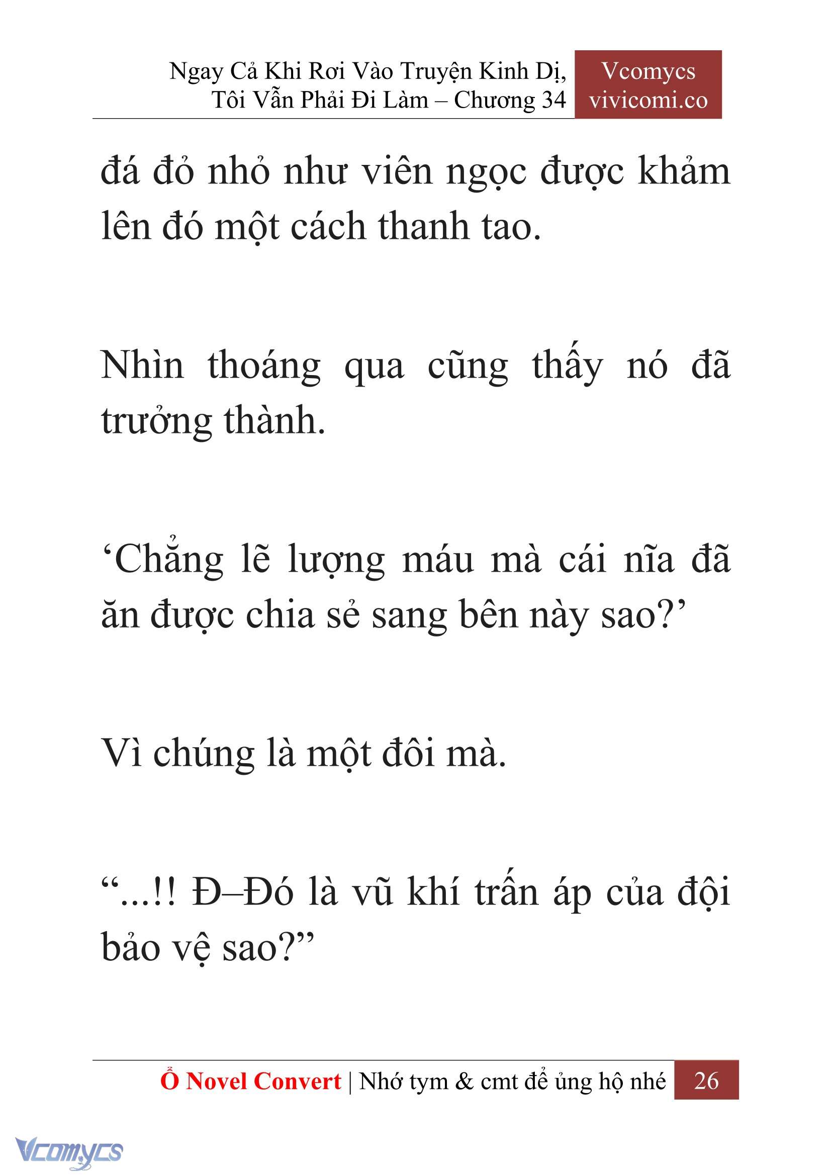 [Novel] Ngay Cả Khi Rơi Vào Truyện Kinh Dị, Tôi Vẫn Phải Đi Làm Chapter  34 - 28