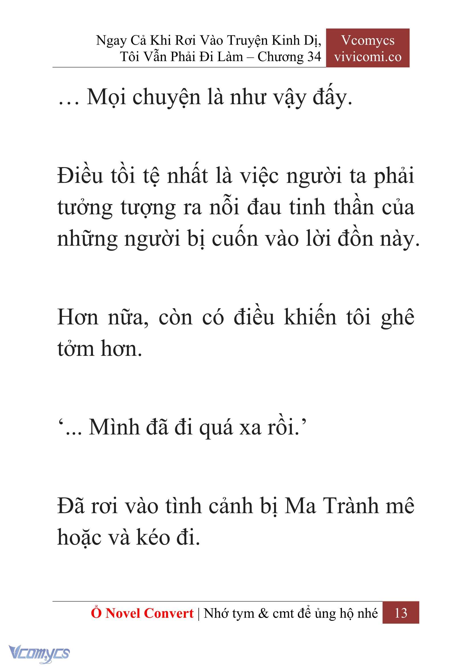 [Novel] Ngay Cả Khi Rơi Vào Truyện Kinh Dị, Tôi Vẫn Phải Đi Làm Chapter  34 - 15