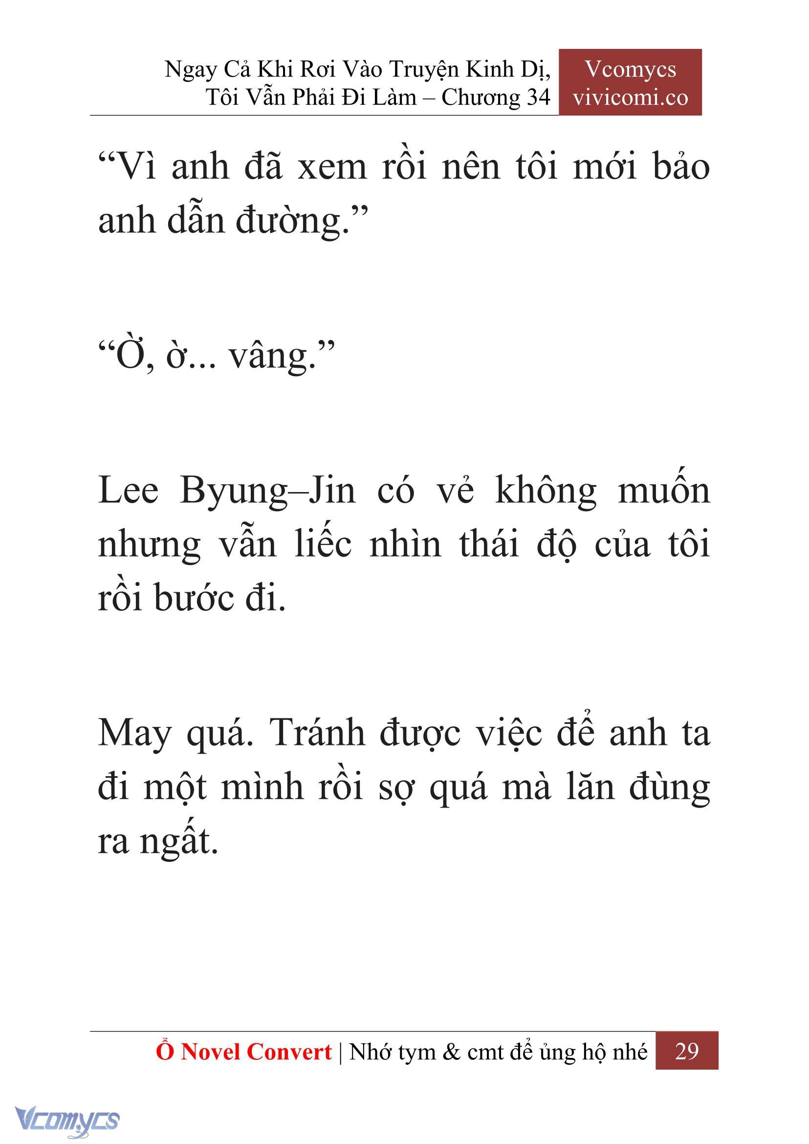 [Novel] Ngay Cả Khi Rơi Vào Truyện Kinh Dị, Tôi Vẫn Phải Đi Làm Chapter  34 - 31