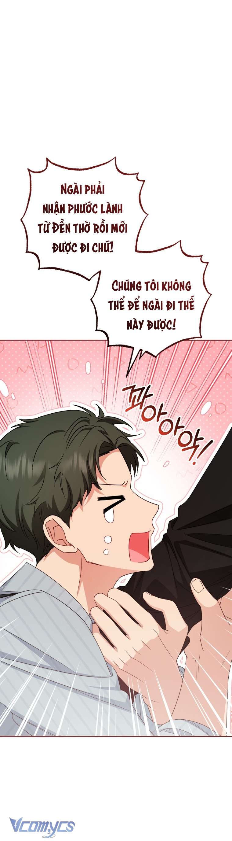 Được Yêu Thương Mà Còn Ngại Ngùng Sao! Chapter  116 - 14