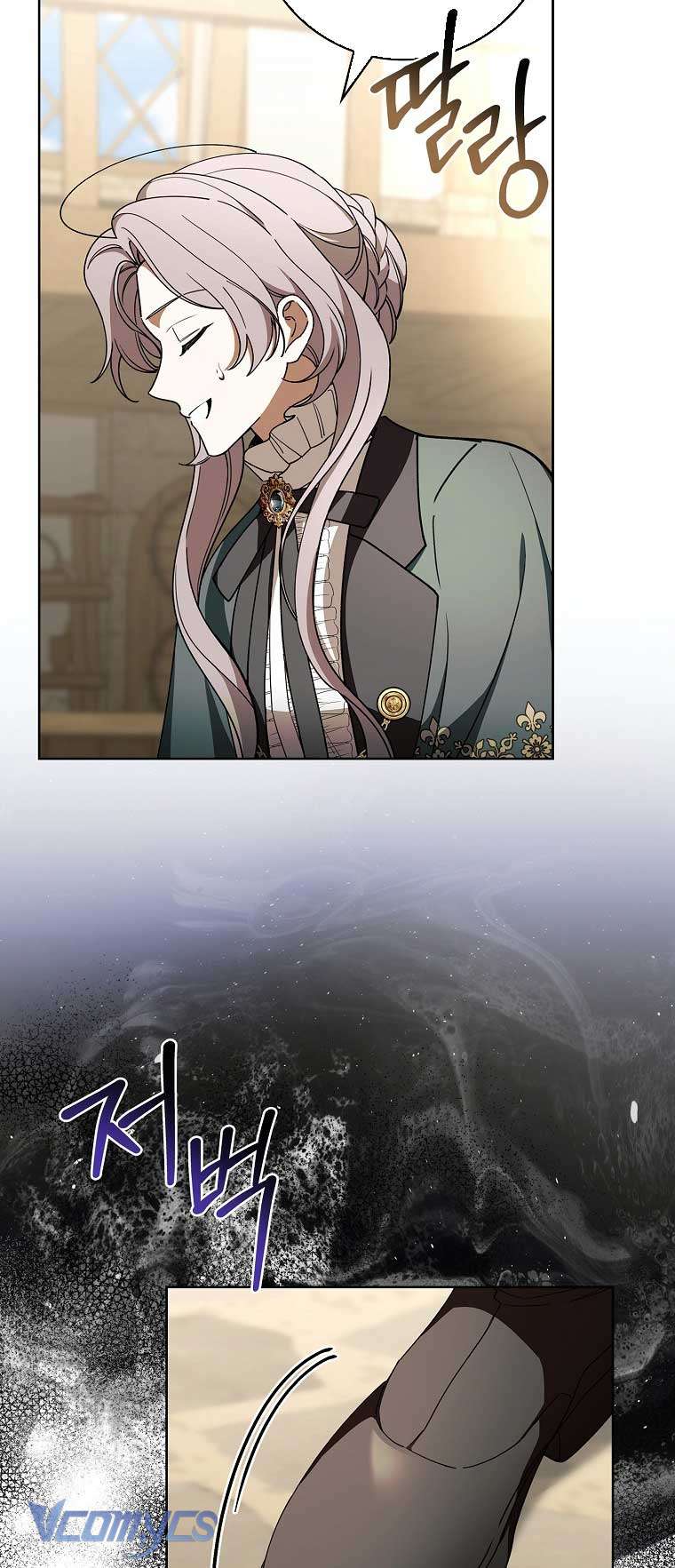 100 Lời Nguyền Của Biệt Thự Elleston Chapter  17 - 26