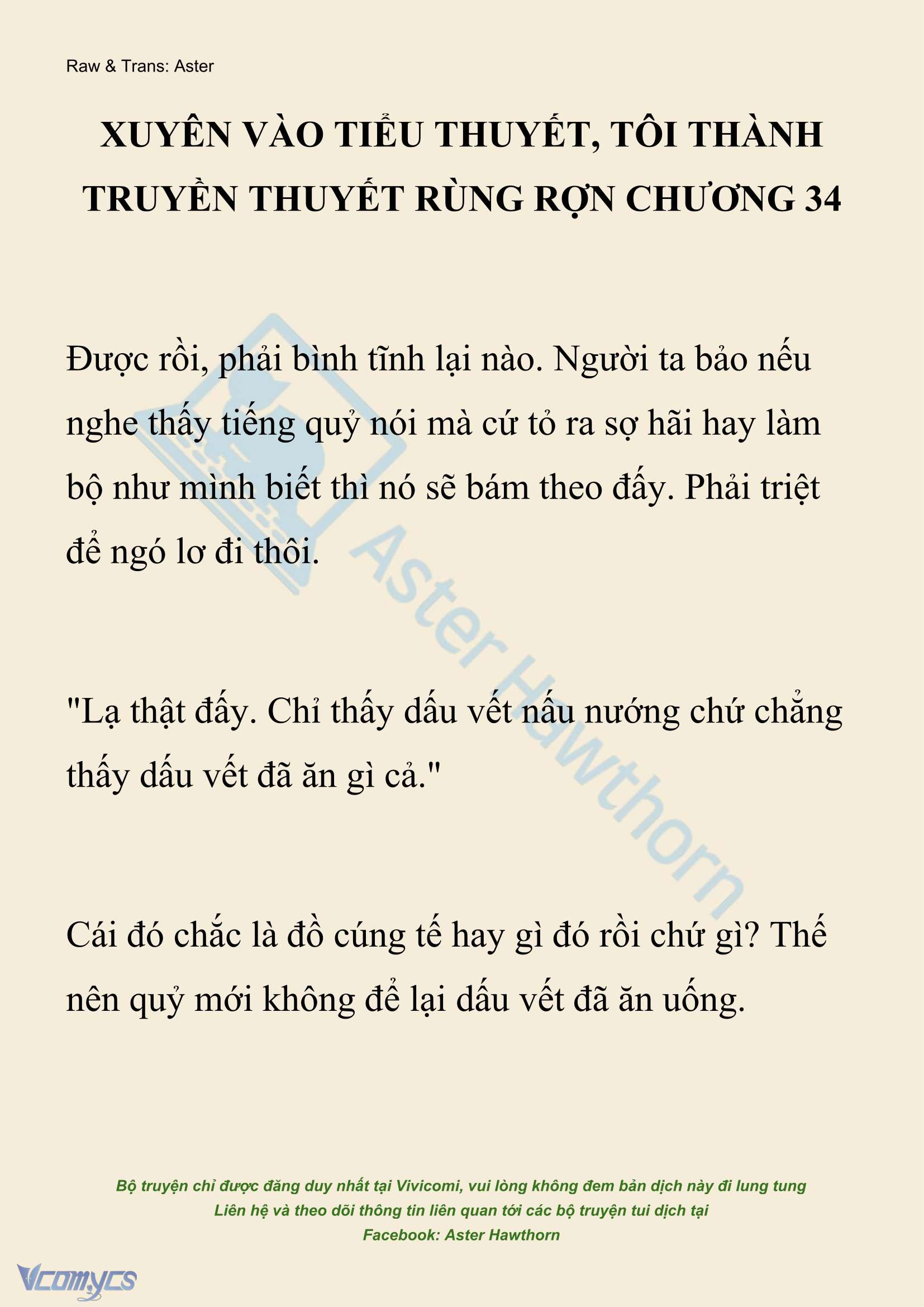 [Novel] Xuyên Vào Tiểu Thuyết, Tôi Thành Truyền Thuyết Rùng Rợn Chapter  34 - 1