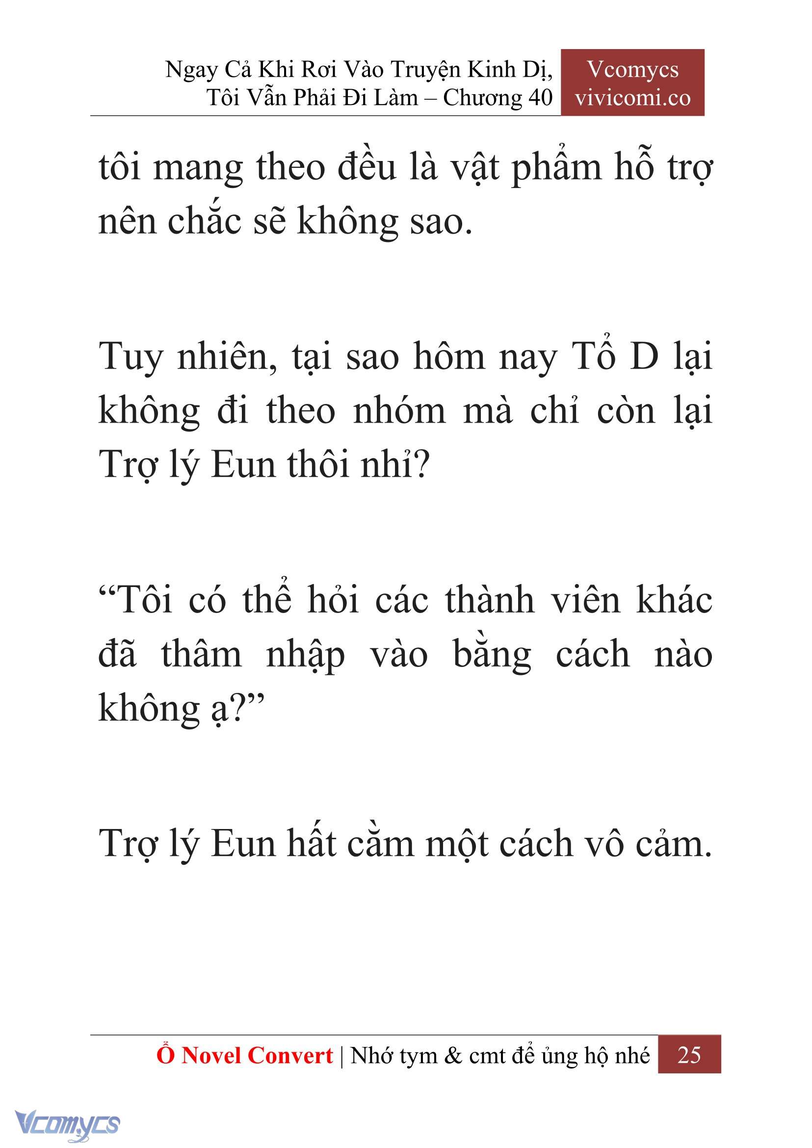 [Novel] Ngay Cả Khi Rơi Vào Truyện Kinh Dị, Tôi Vẫn Phải Đi Làm Chapter  40 - 27