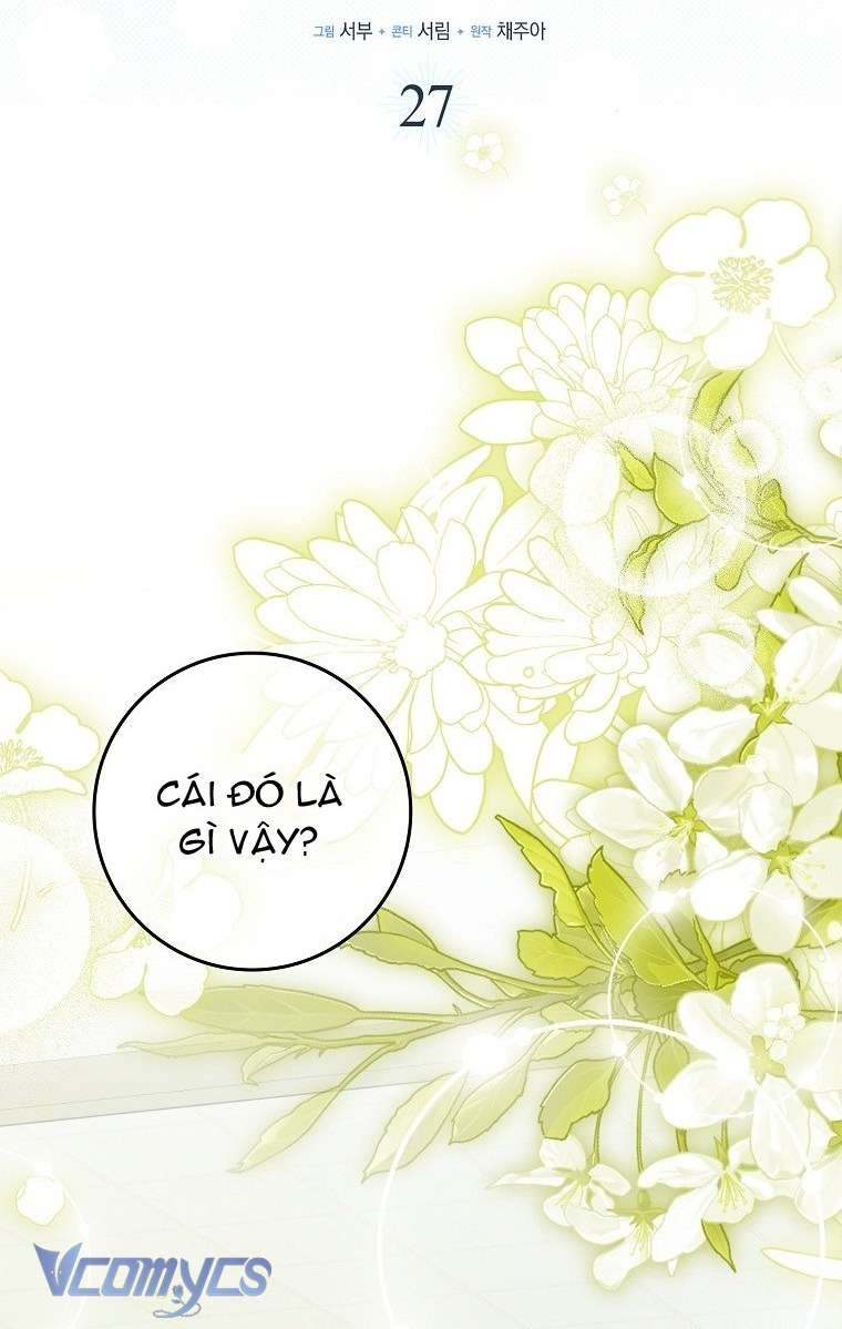 Công Chúa Bạch Hổ Không Có Nguy Hiểm Nha! Chapter  27 - 25