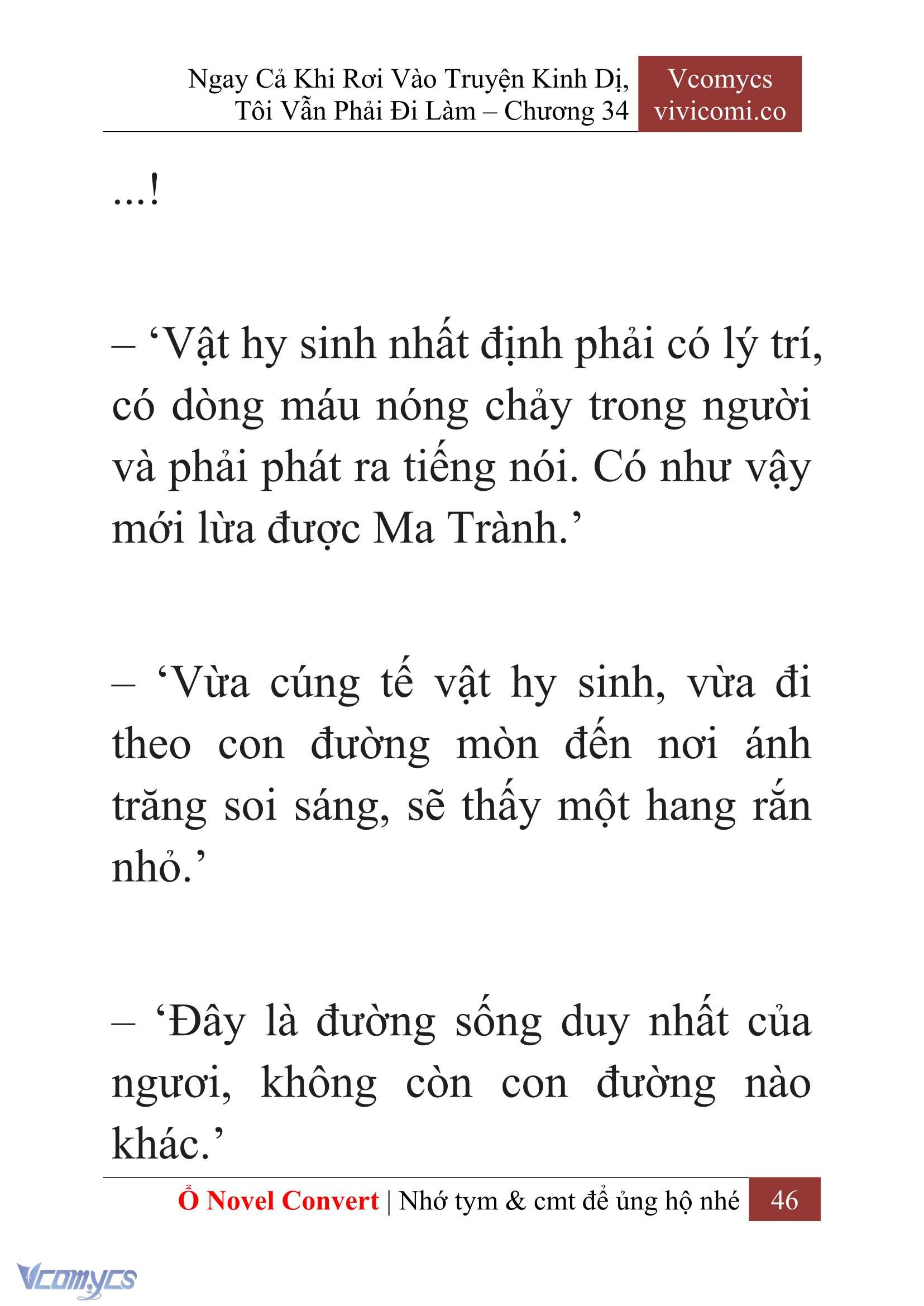 [Novel] Ngay Cả Khi Rơi Vào Truyện Kinh Dị, Tôi Vẫn Phải Đi Làm Chapter  34 - 48