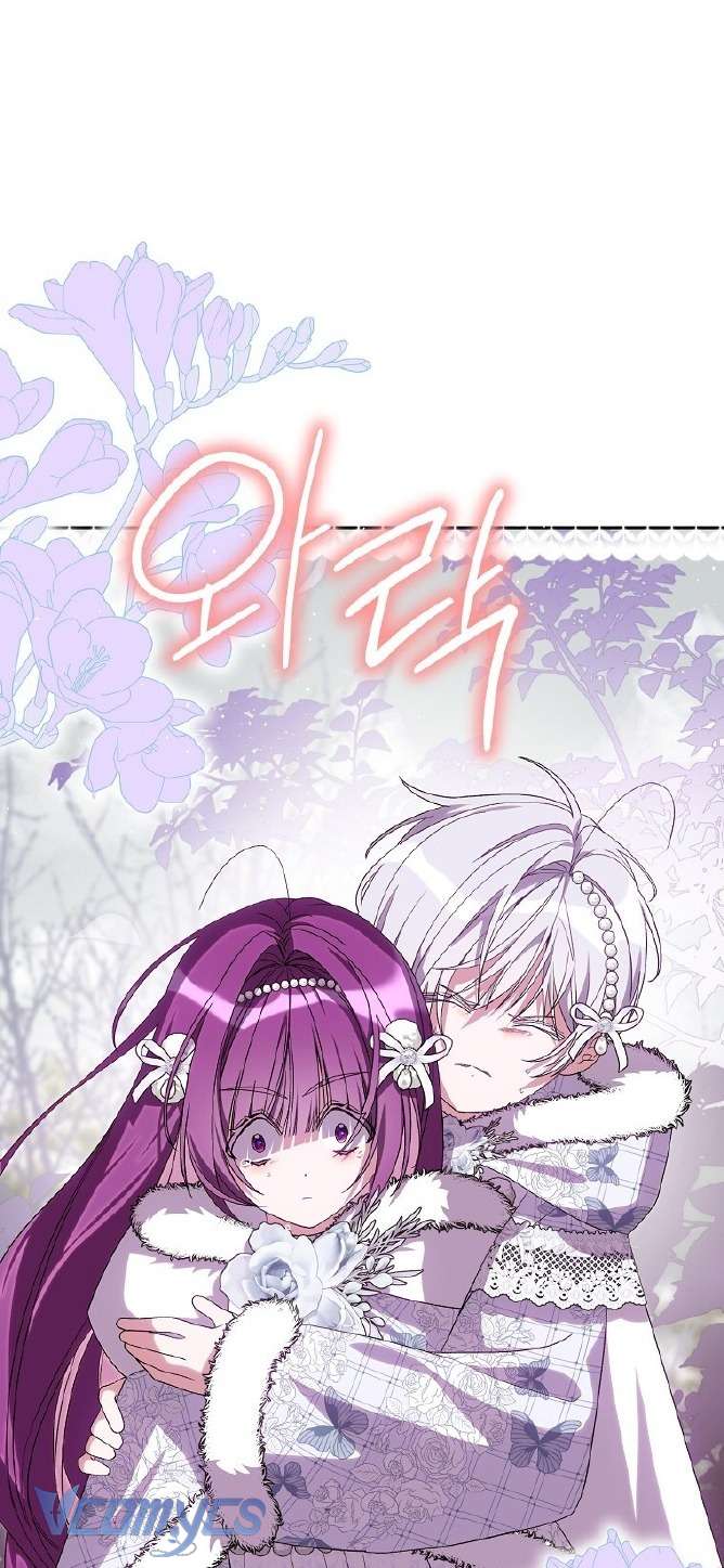 Người Vợ Hắc Ám Của Cậu Chồng Nhỏ Chapter  39 - 63