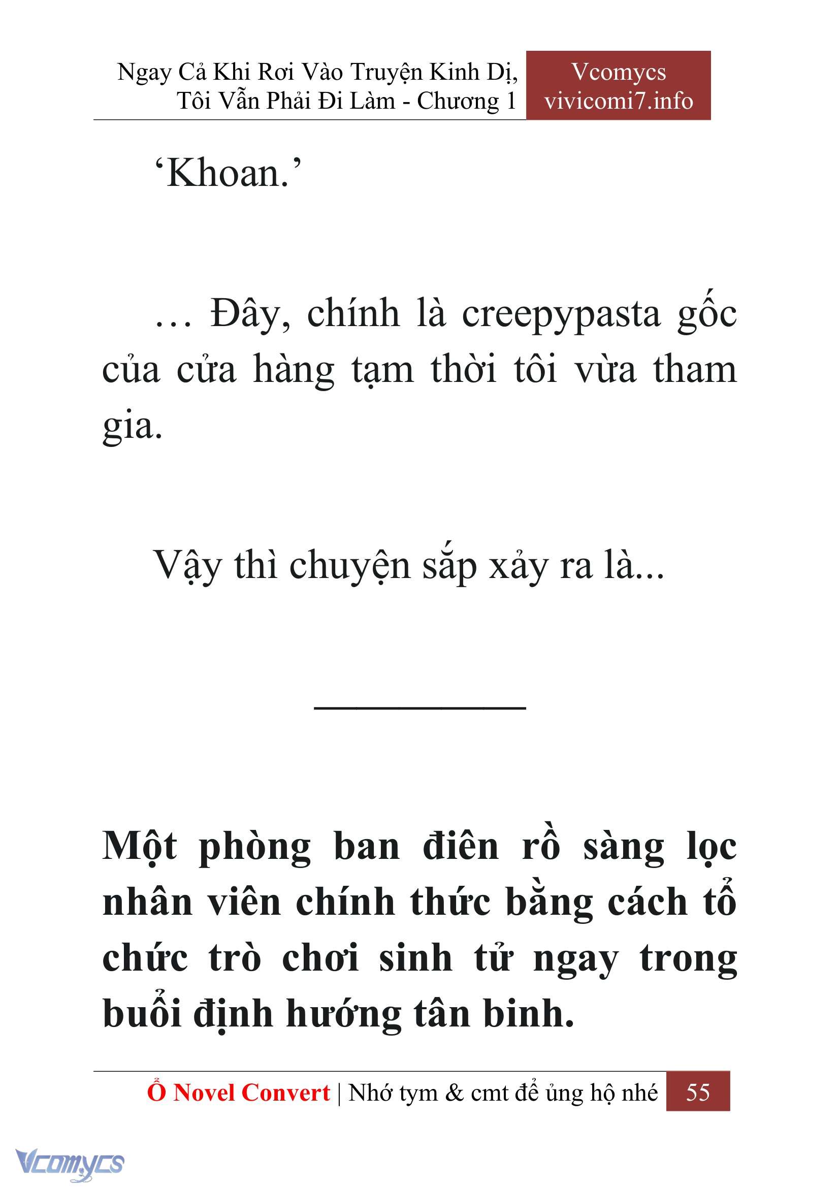 [Novel] Ngay Cả Khi Rơi Vào Truyện Kinh Dị, Tôi Vẫn Phải Đi Làm Chapter  1 - 57