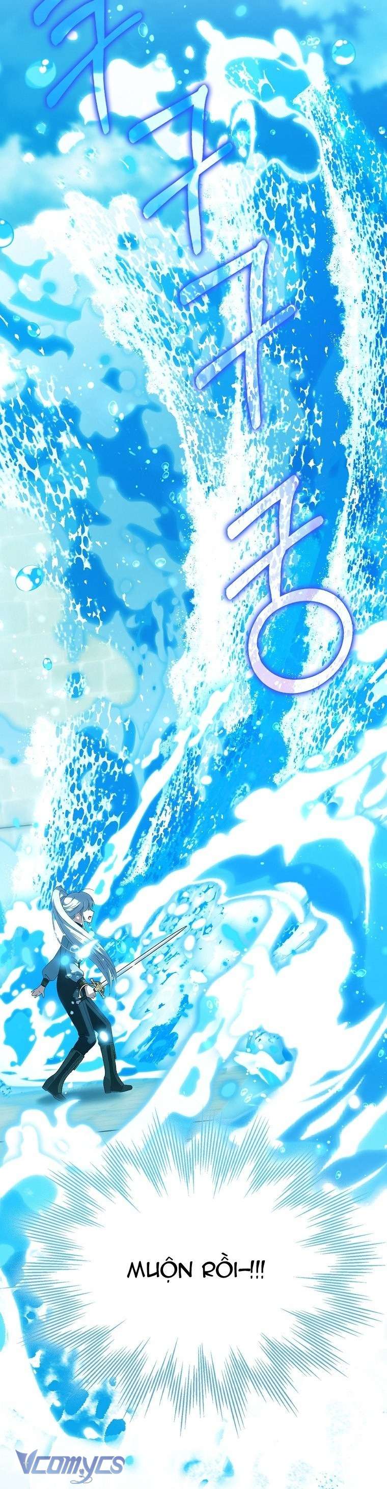 Công Chúa Bạch Hổ Không Có Nguy Hiểm Nha! Chapter  27 - 15