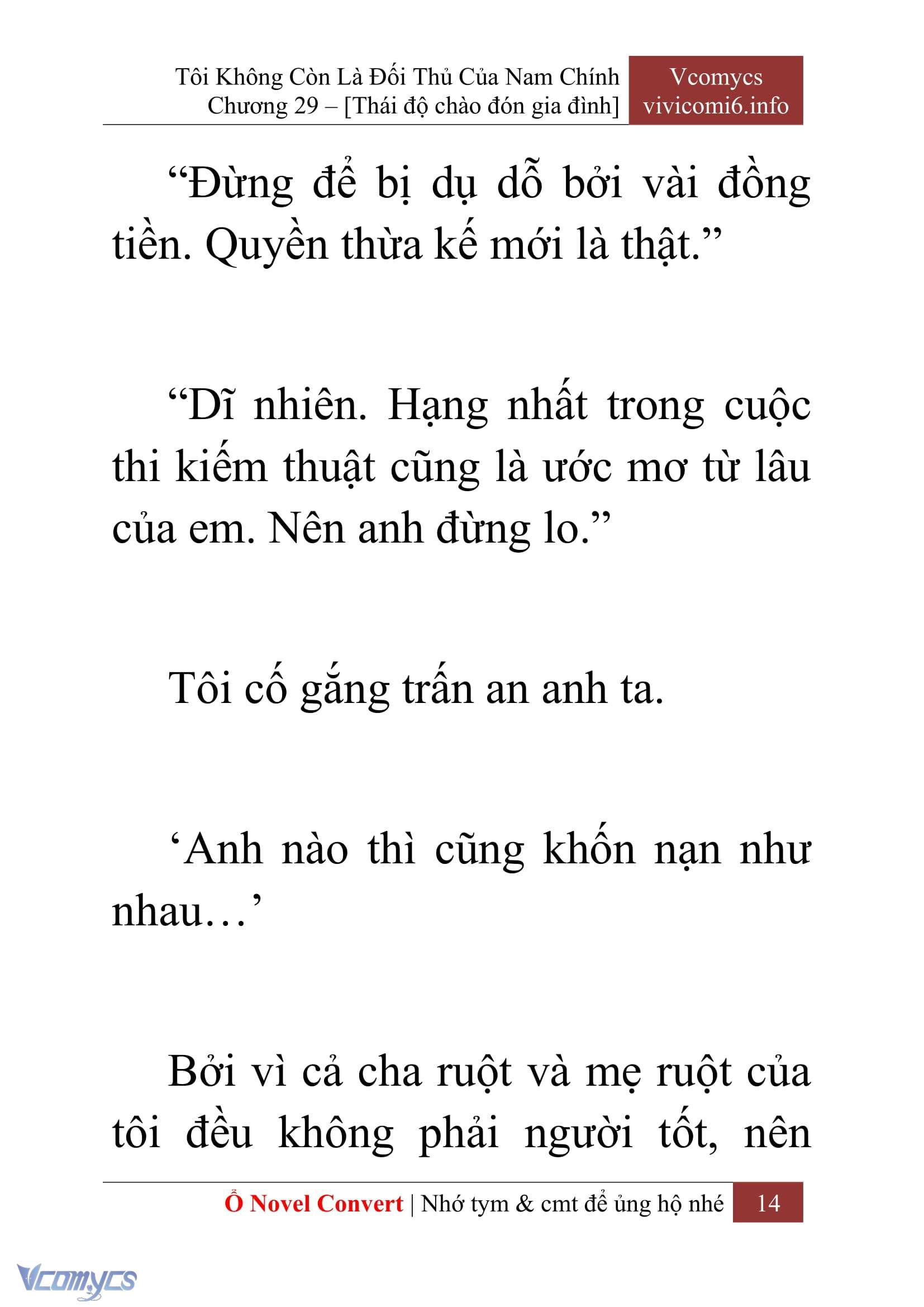[Novel] Tôi Không Còn Là Đối Thủ Của Nam Chính Chapter  29 - 16