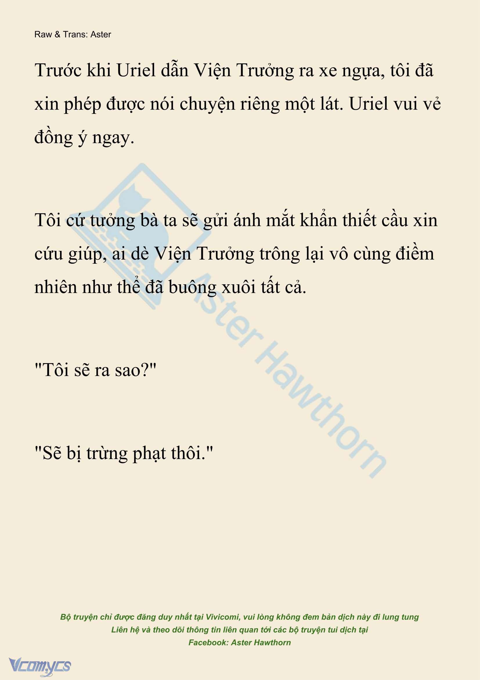 [Novel] Xuyên Vào Tiểu Thuyết, Tôi Thành Truyền Thuyết Rùng Rợn Chapter  39 - 25