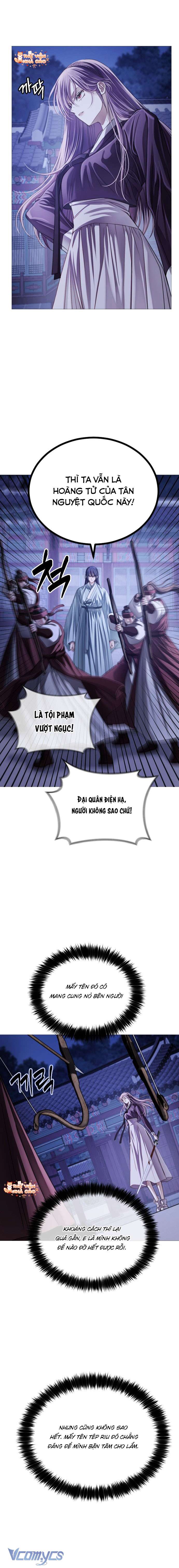 Kỵ Sĩ Nhắm Mắt Của Bầu Trời Cao Chapter 3 - 5