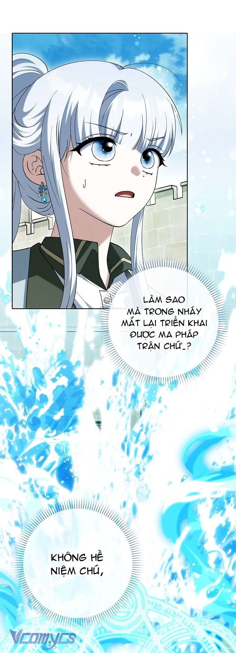Công Chúa Bạch Hổ Không Có Nguy Hiểm Nha! Chapter  27 - 8