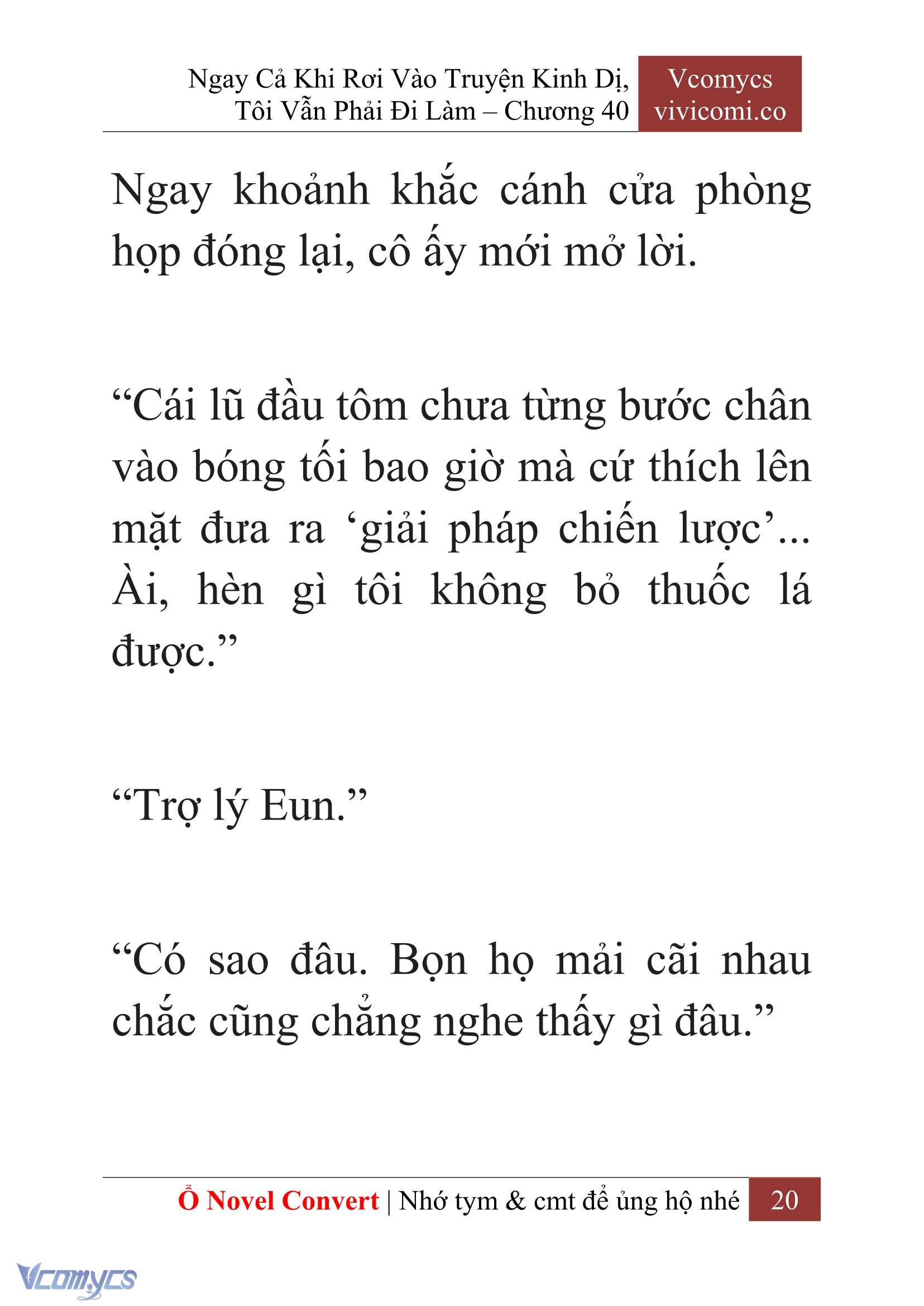 [Novel] Ngay Cả Khi Rơi Vào Truyện Kinh Dị, Tôi Vẫn Phải Đi Làm Chapter  40 - 22