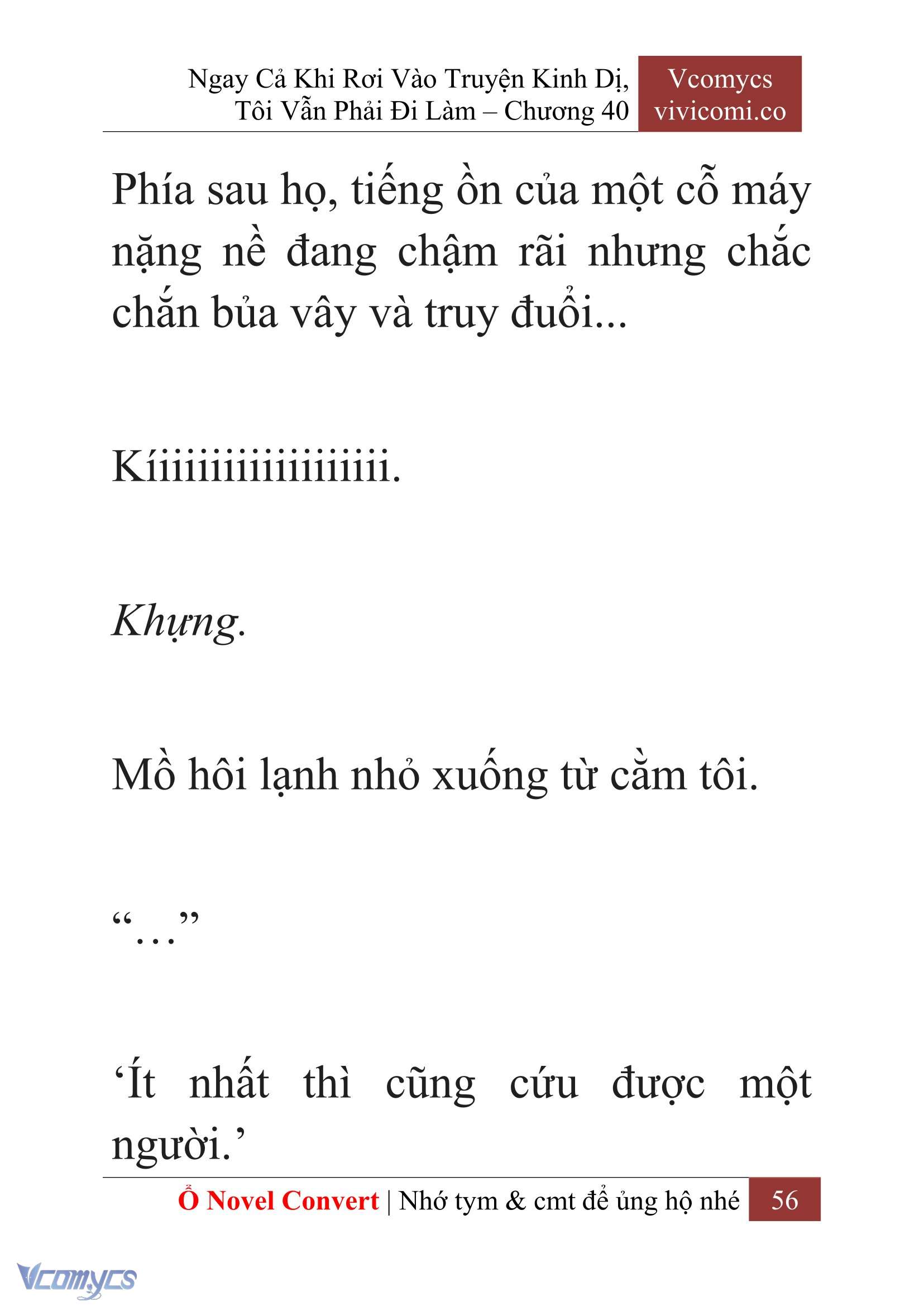 [Novel] Ngay Cả Khi Rơi Vào Truyện Kinh Dị, Tôi Vẫn Phải Đi Làm Chapter  40 - 58