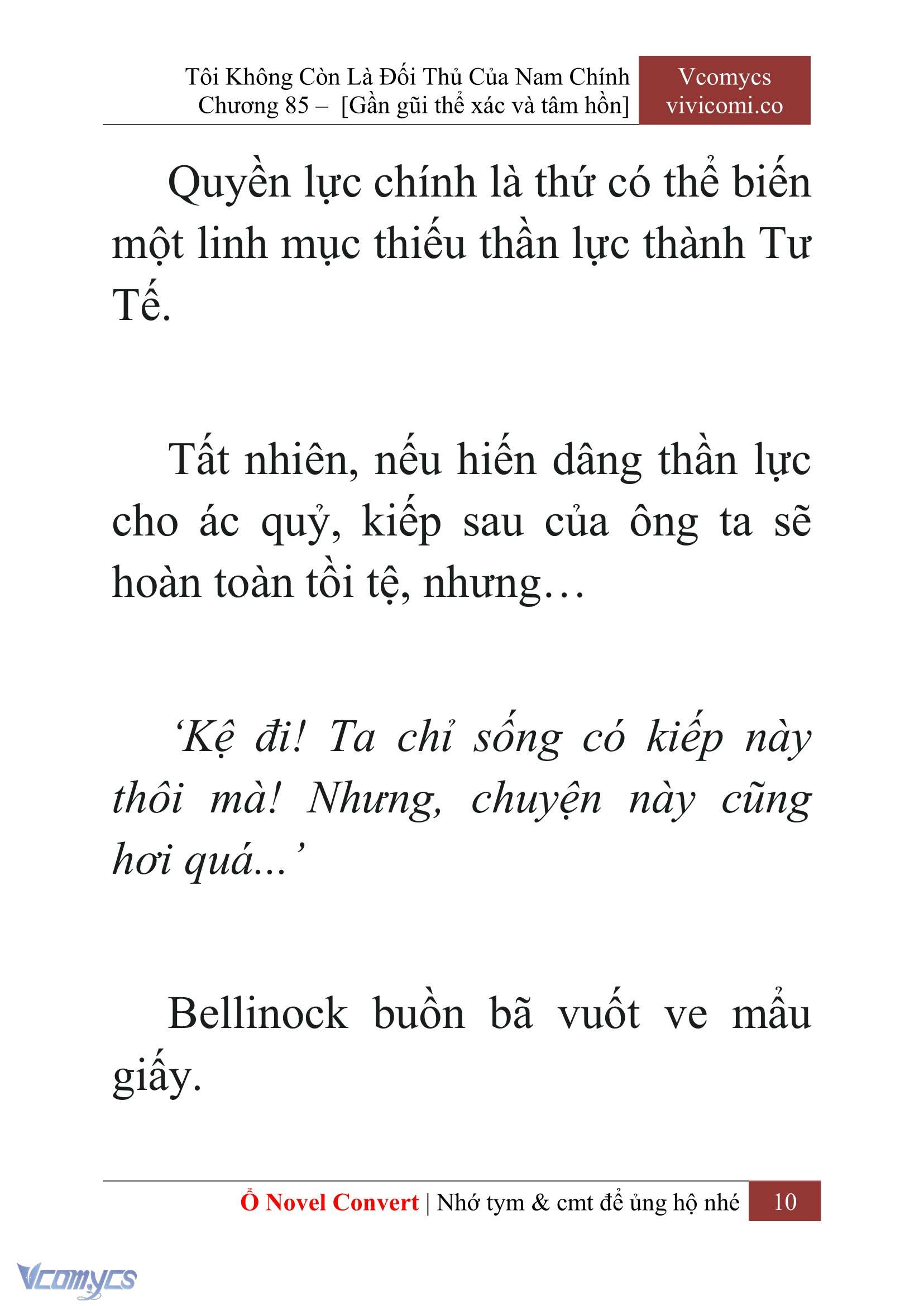 [Novel] Tôi Không Còn Là Đối Thủ Của Nam Chính Chapter  85 - 12