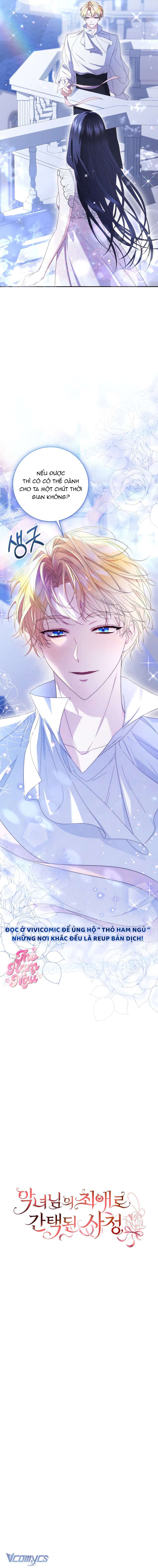 Tôi Trở Thành Người Được Nữ Phản Diện Yêu Thích Nhất Chapter  17 - 9