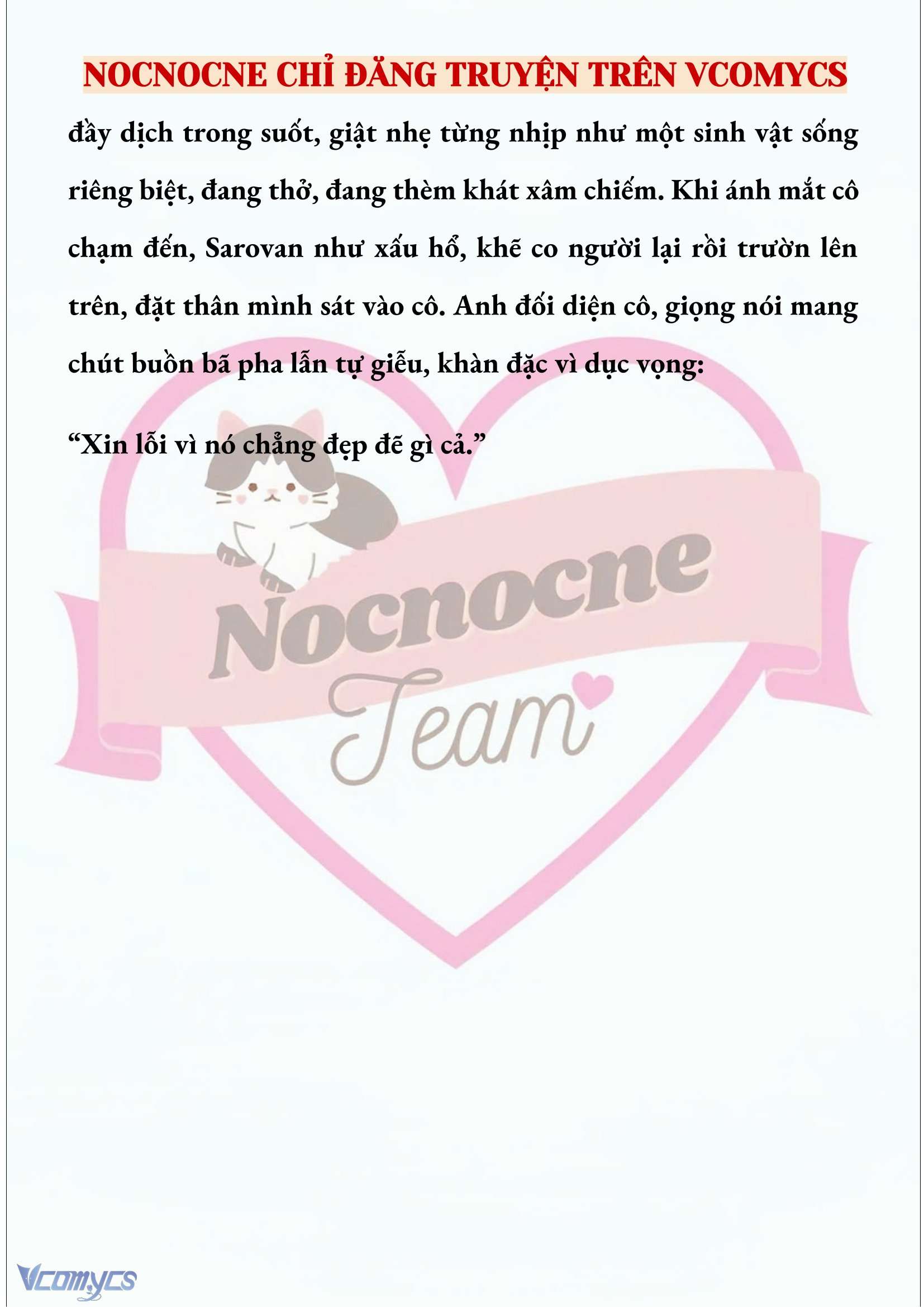 [NOVEL] CÁ RỪNG KHÔN NGOAN Chapter  117 - 17