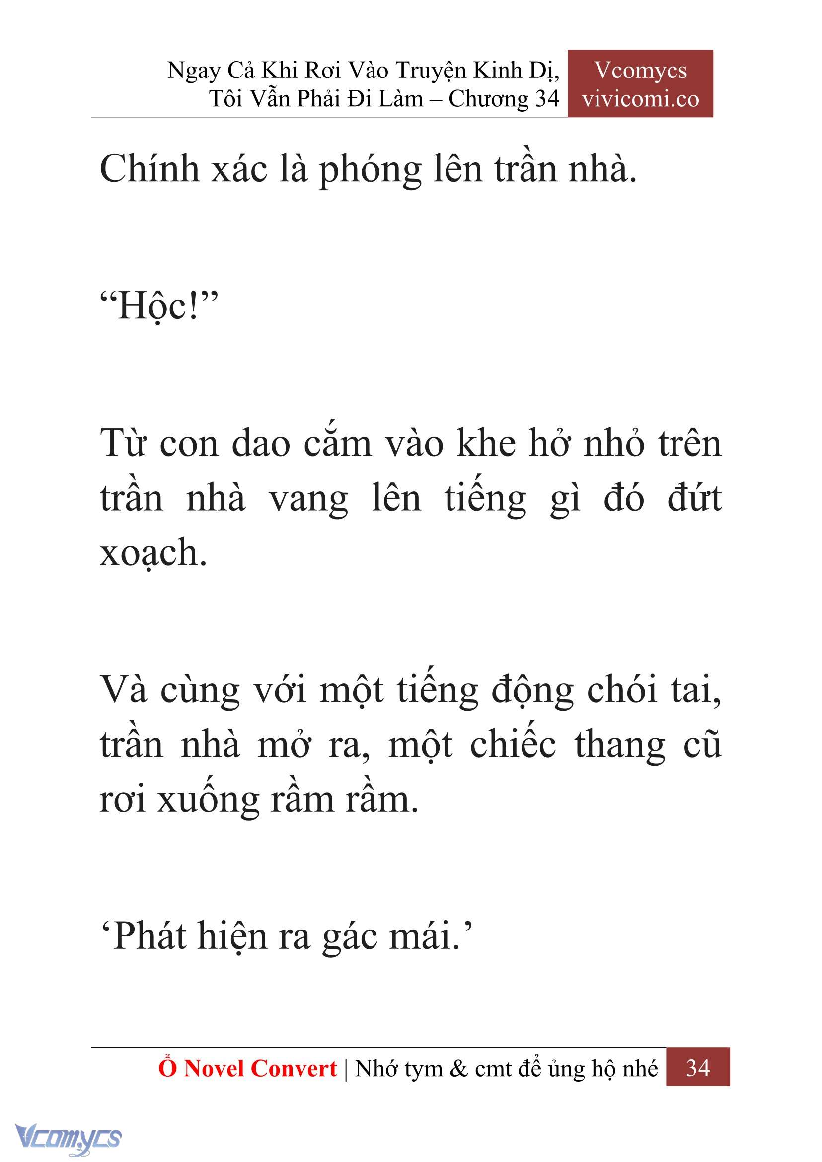 [Novel] Ngay Cả Khi Rơi Vào Truyện Kinh Dị, Tôi Vẫn Phải Đi Làm Chapter  34 - 36