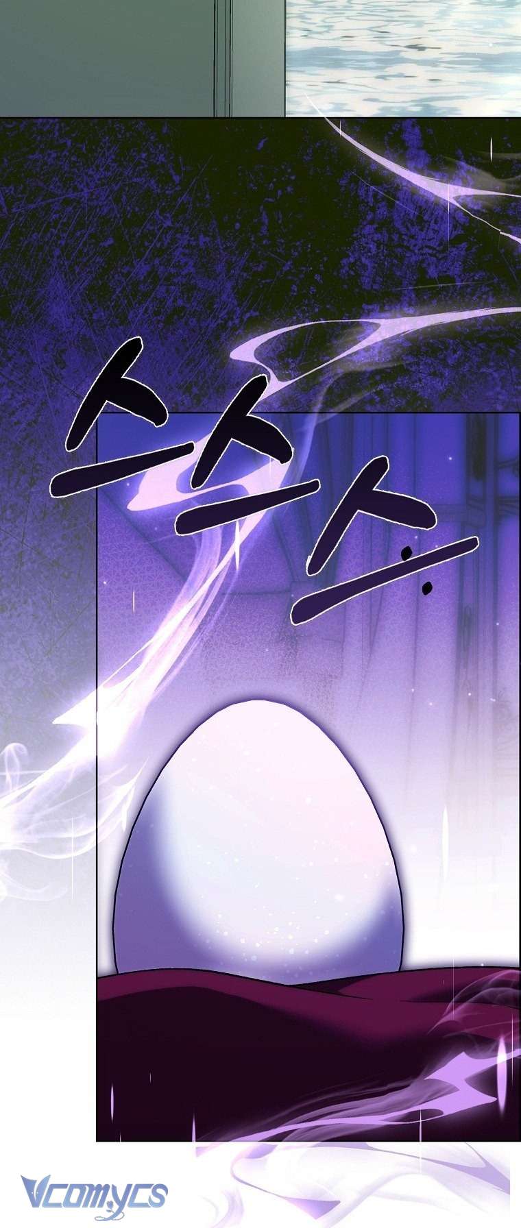 Công Chúa Bạch Hổ Không Có Nguy Hiểm Nha! Chapter  27 - 54