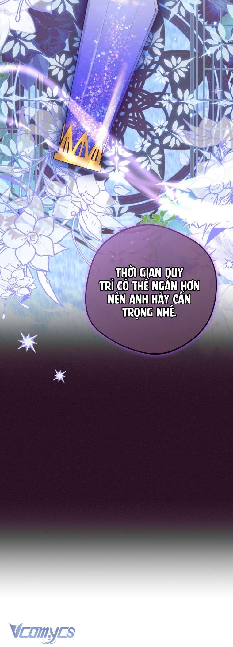 Được Yêu Thương Mà Còn Ngại Ngùng Sao! Chapter  116 - 11