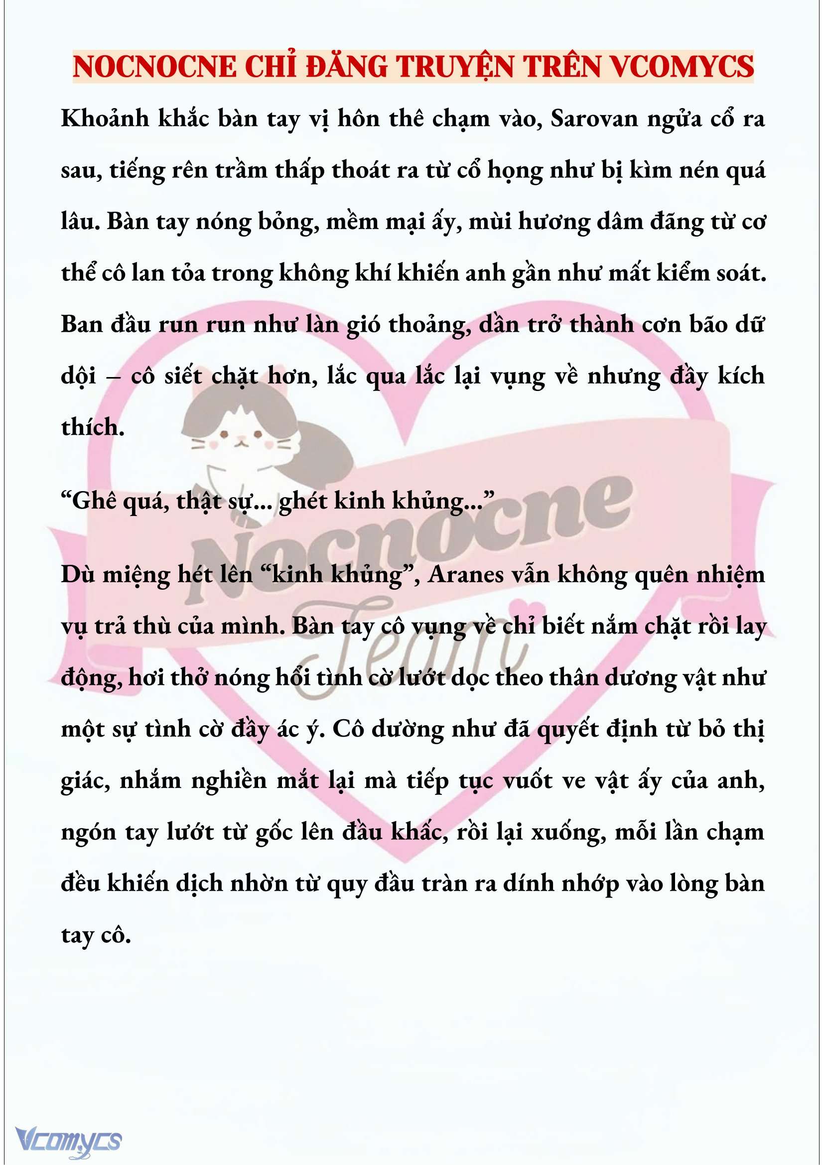 [NOVEL] CÁ RỪNG KHÔN NGOAN Chapter  129 - 14