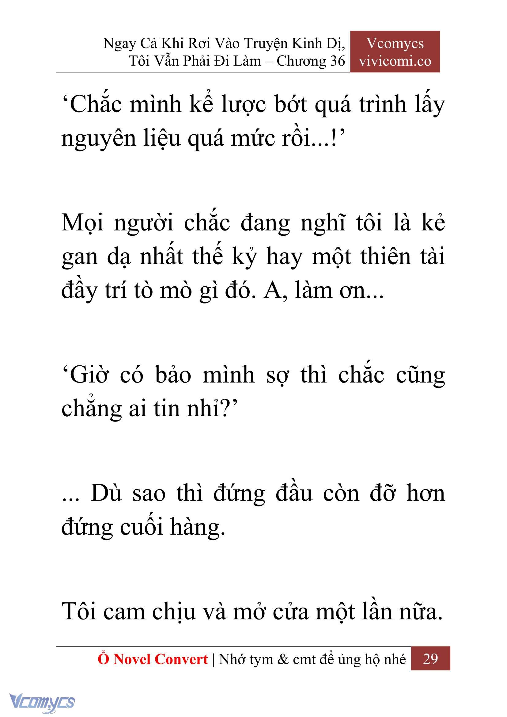 [Novel] Ngay Cả Khi Rơi Vào Truyện Kinh Dị, Tôi Vẫn Phải Đi Làm Chapter  36 - 31
