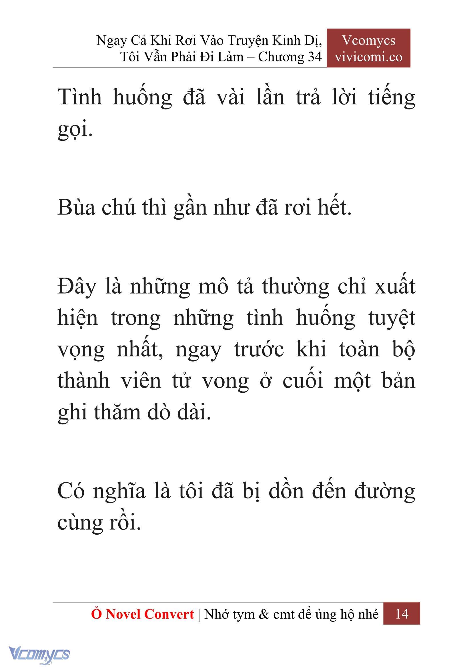 [Novel] Ngay Cả Khi Rơi Vào Truyện Kinh Dị, Tôi Vẫn Phải Đi Làm Chapter  34 - 16