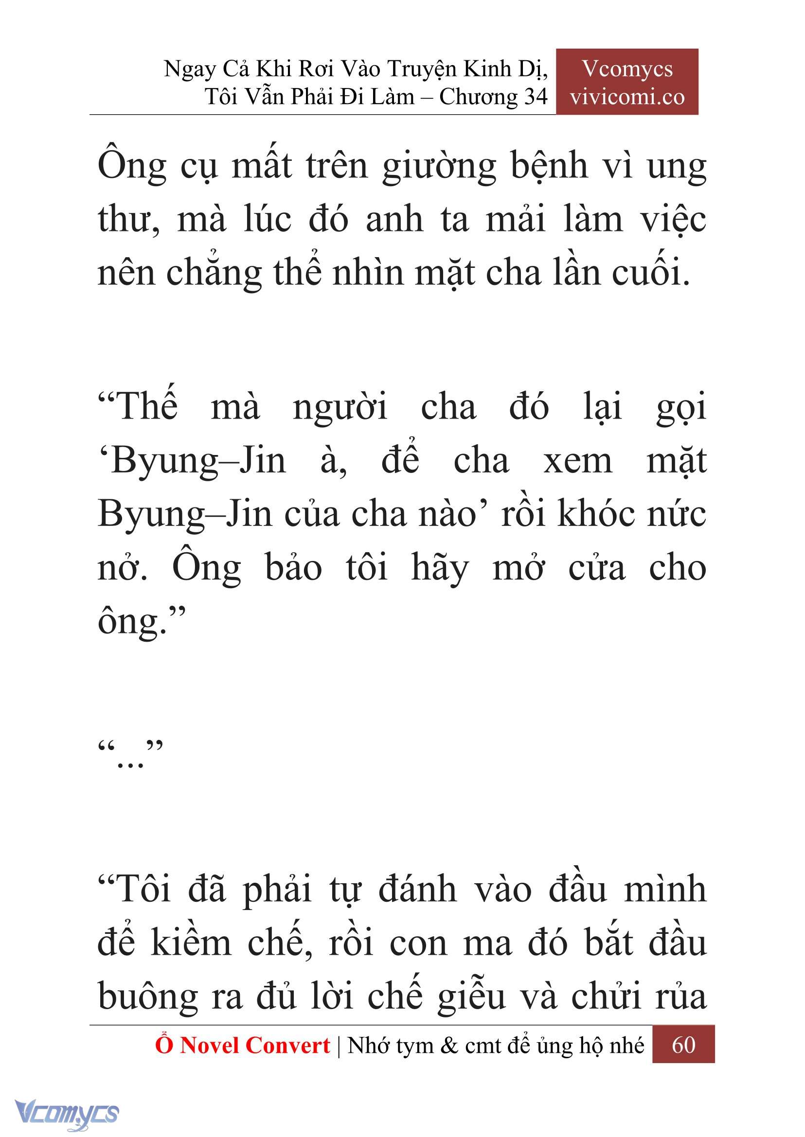 [Novel] Ngay Cả Khi Rơi Vào Truyện Kinh Dị, Tôi Vẫn Phải Đi Làm Chapter  34 - 62